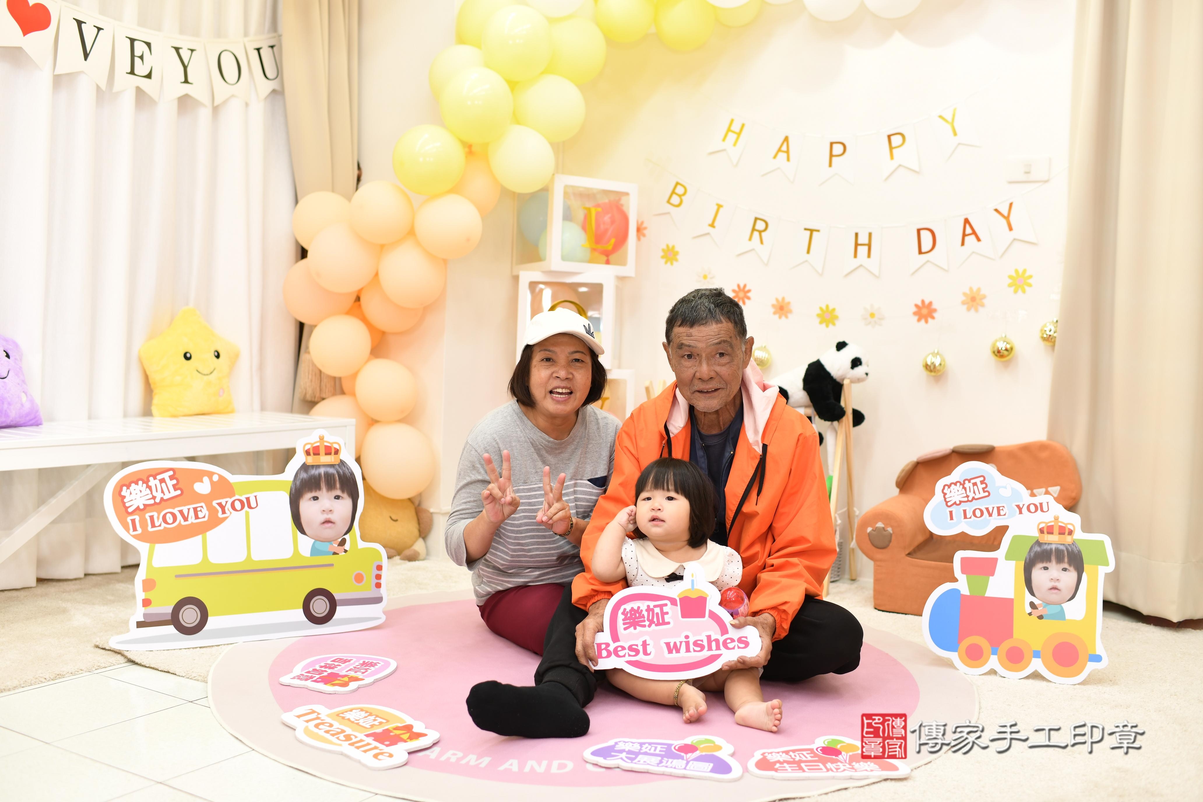傳家手工印章高雄店、抓周、度脺、美式風會場、傳家嬰兒古禮、吉祥話、抓周道具物品24種、拍照。抓周證書。寶寶抓周、滿周歲、生日快樂、祝福