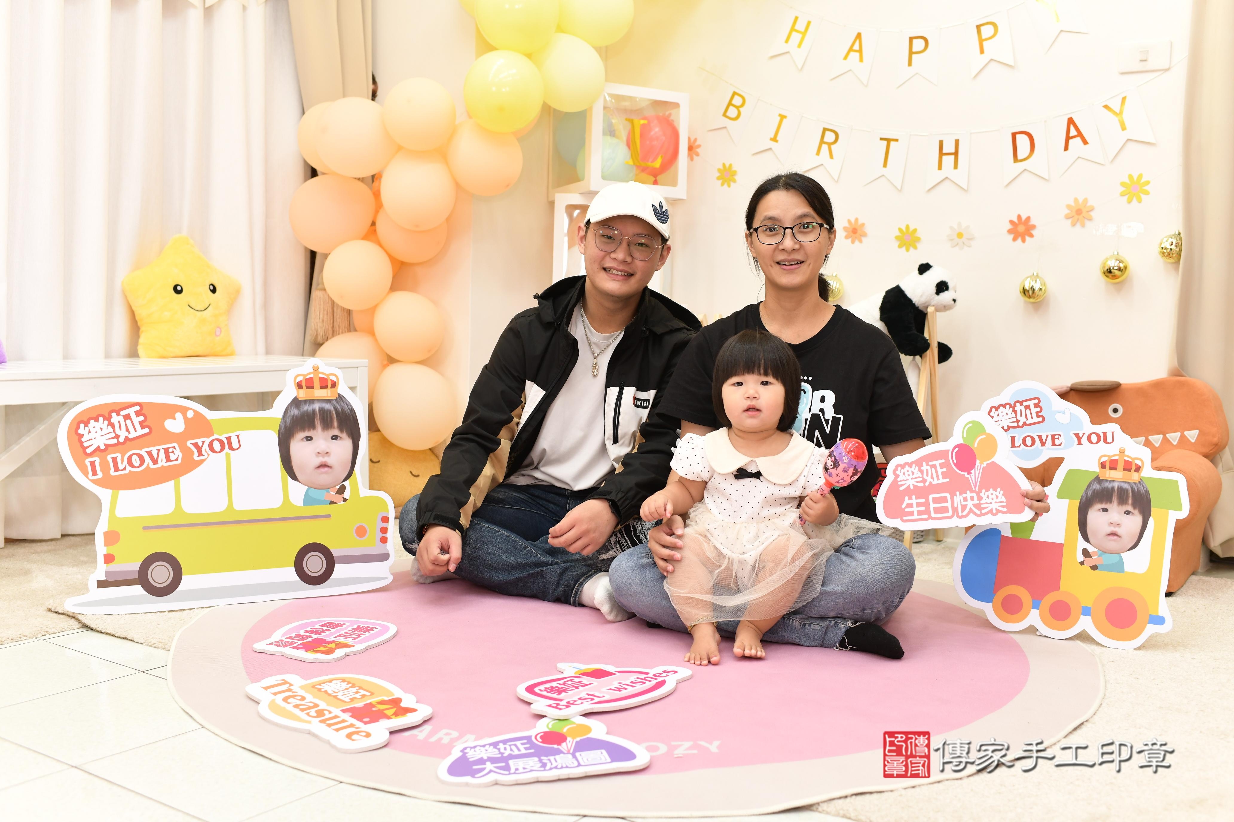 傳家手工印章高雄店、抓周、度脺、美式風會場、傳家嬰兒古禮、吉祥話、抓周道具物品24種、拍照。抓周證書。寶寶抓周、滿周歲、生日快樂、祝福