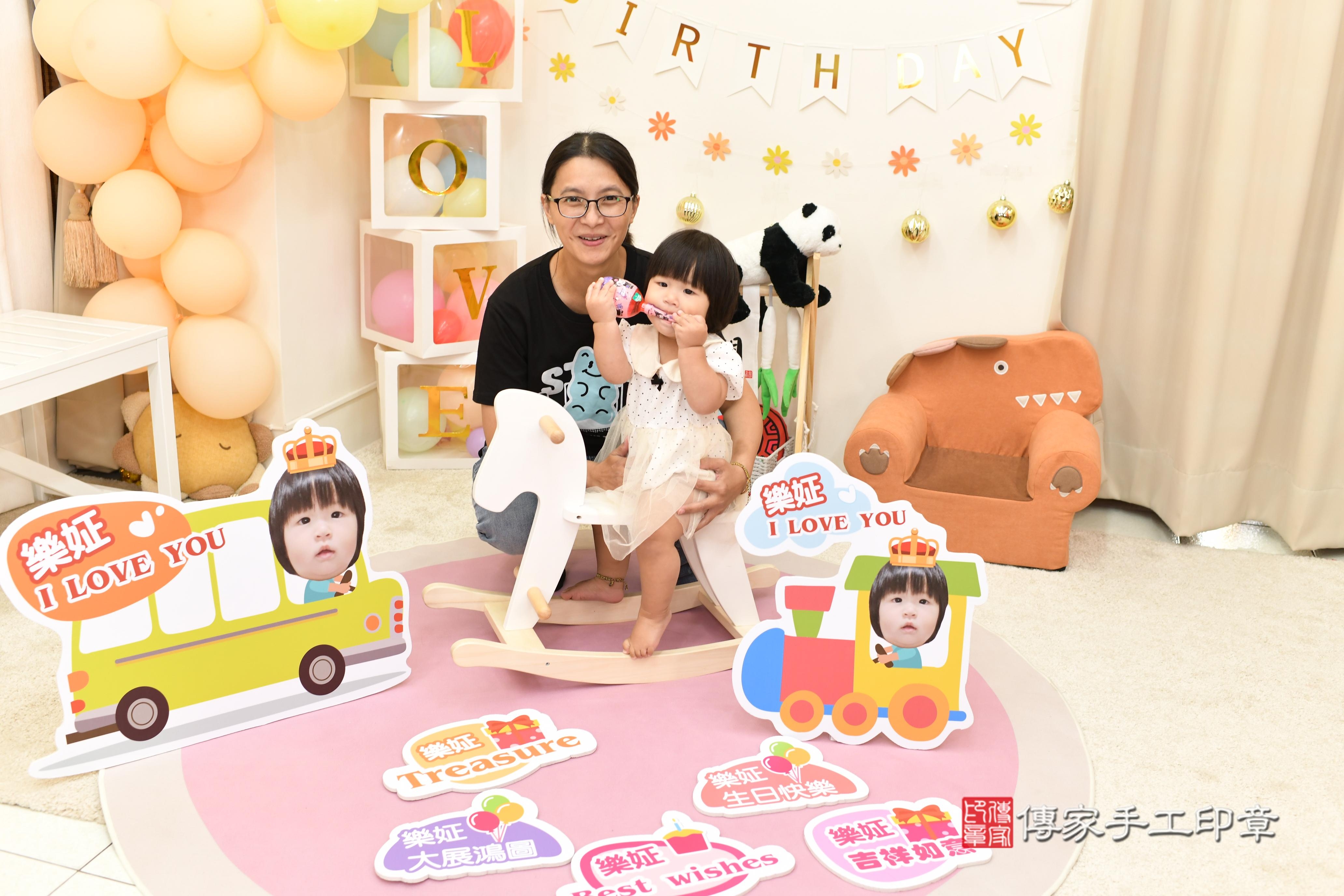 傳家手工印章高雄店、抓周、度脺、美式風會場、傳家嬰兒古禮、吉祥話、抓周道具物品24種、拍照。抓周證書。寶寶抓周、滿周歲、生日快樂、祝福
