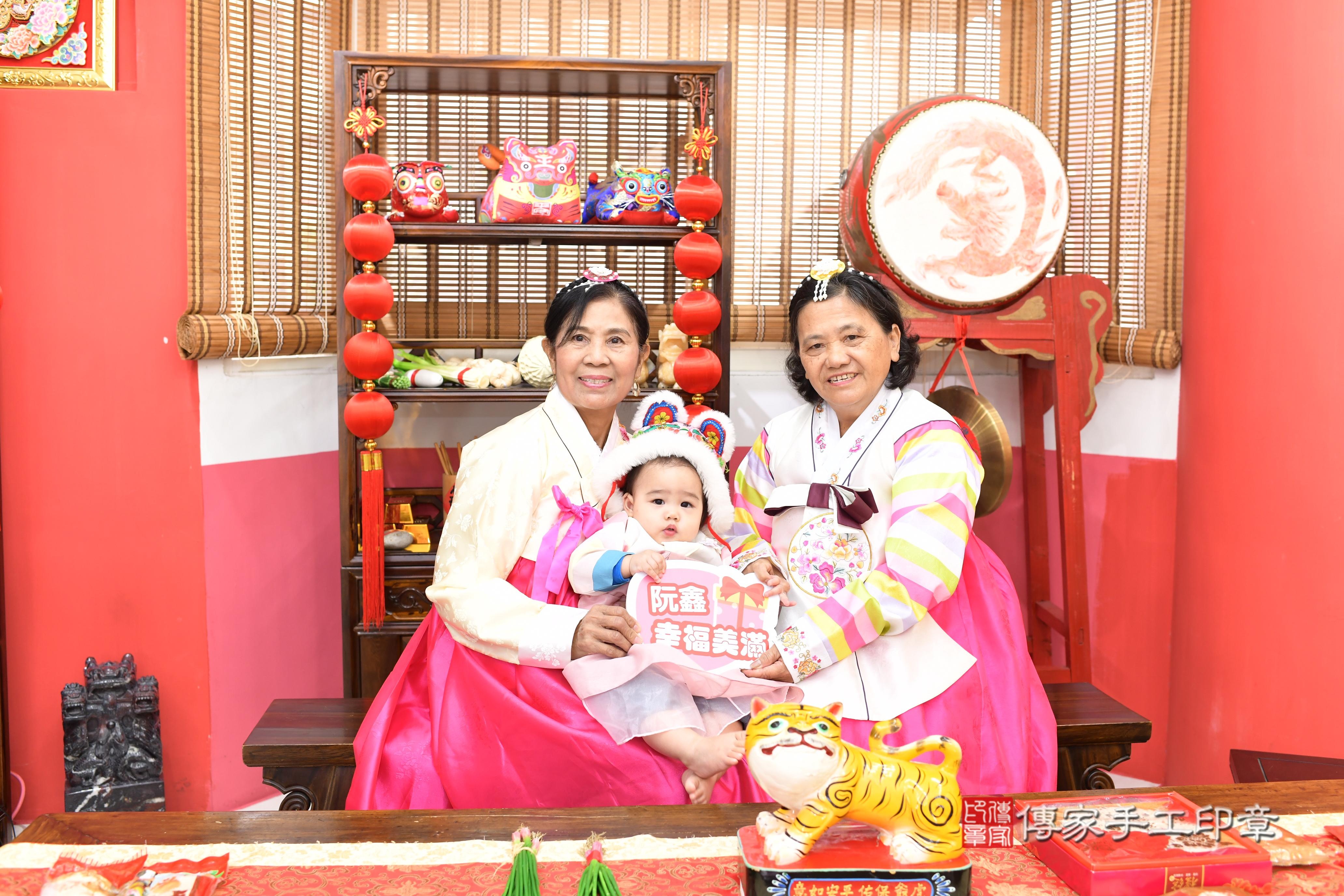 傳家手工印章高雄店、抓周、度脺、美式風會場、傳家嬰兒古禮、吉祥話、抓周道具物品24種、拍照。抓周證書。寶寶抓周、滿周歲、生日快樂、祝福