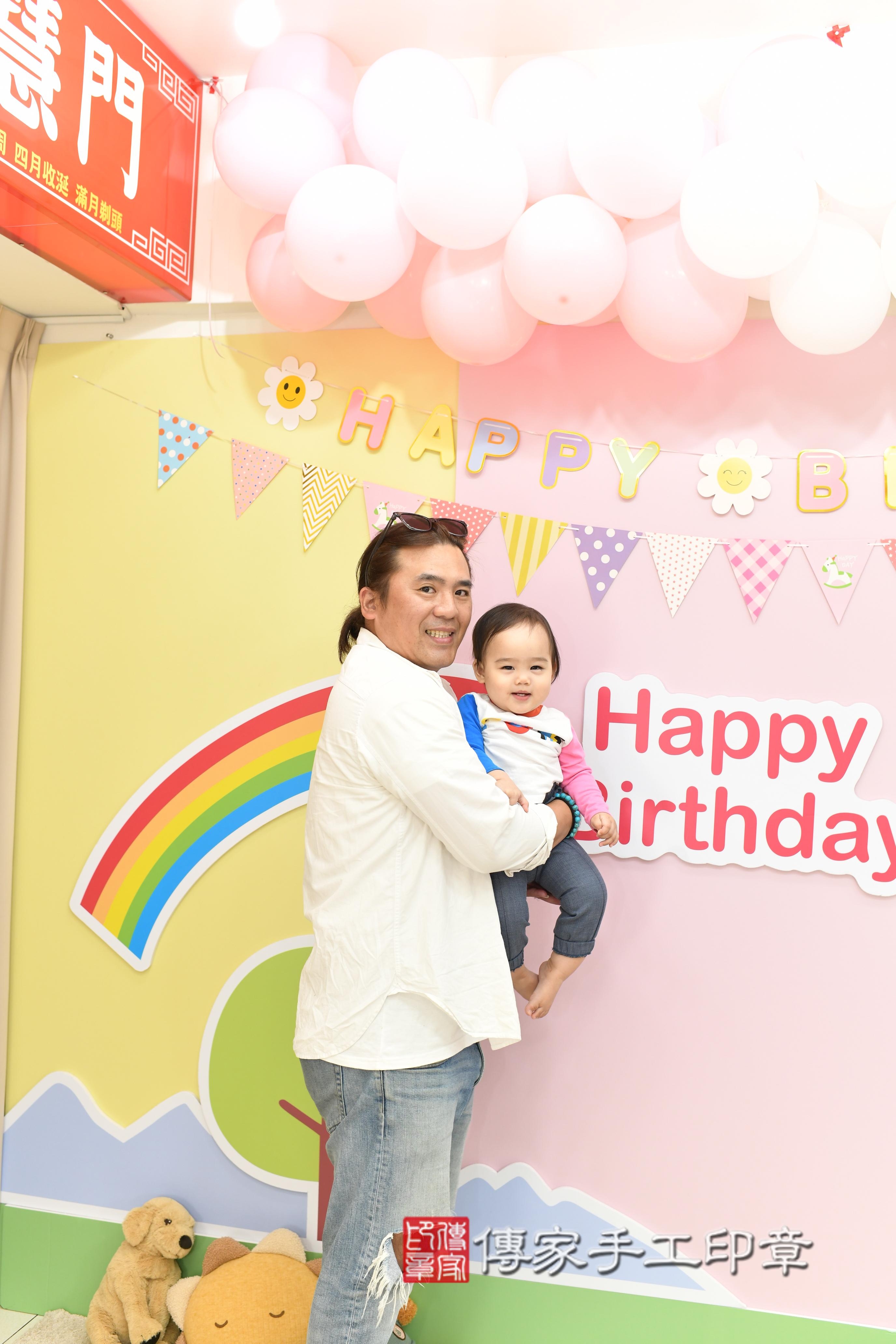 傳家手工印章高雄店、抓周、度脺、美式風會場、傳家嬰兒古禮、吉祥話、抓周道具物品24種、拍照。抓周證書。寶寶抓周、滿周歲、生日快樂、祝福