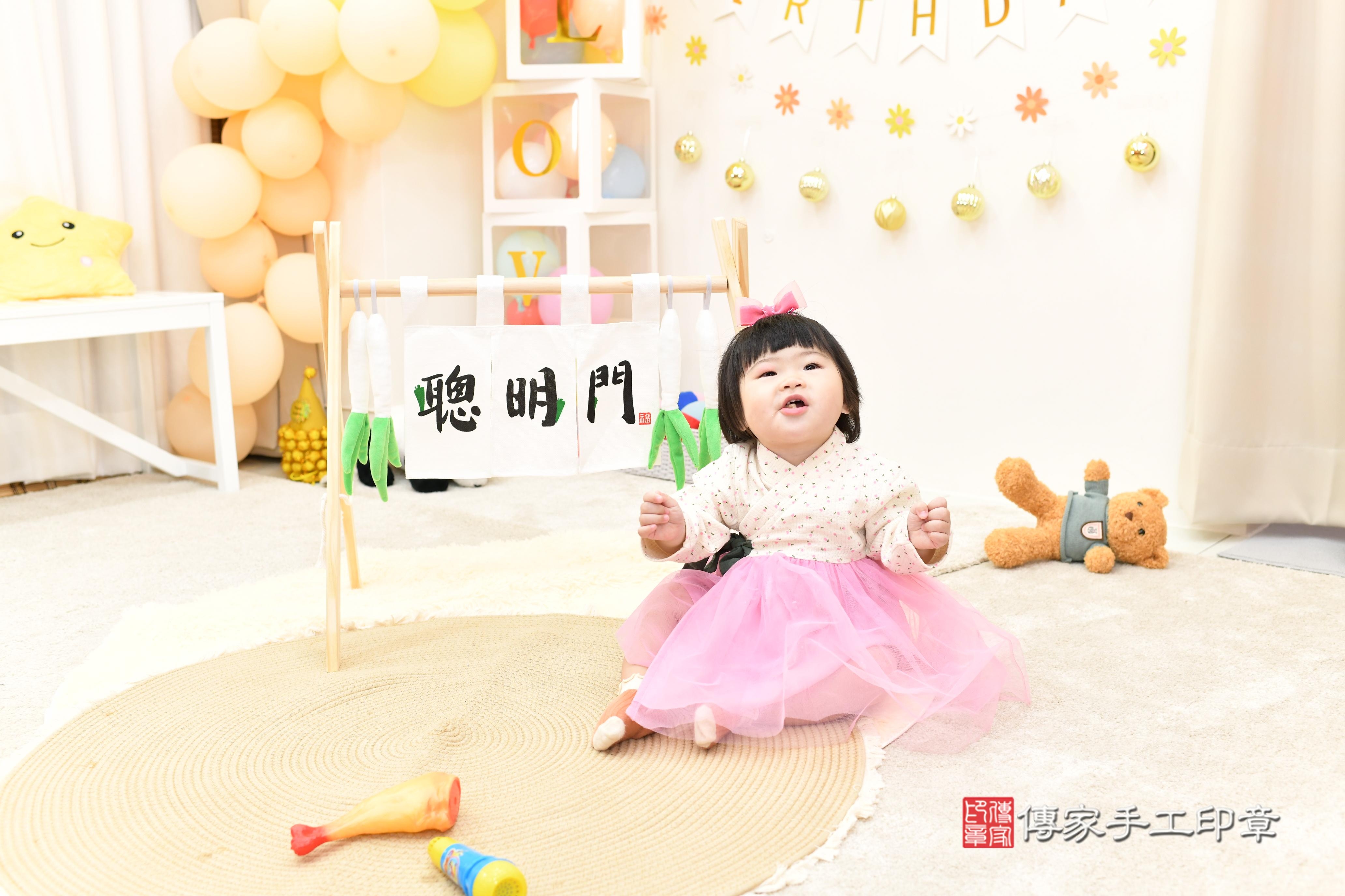 傳家手工印章高雄店、抓周、度脺、美式風會場、傳家嬰兒古禮、吉祥話、抓周道具物品24種、拍照。抓周證書。寶寶抓周、滿周歲、生日快樂、祝福