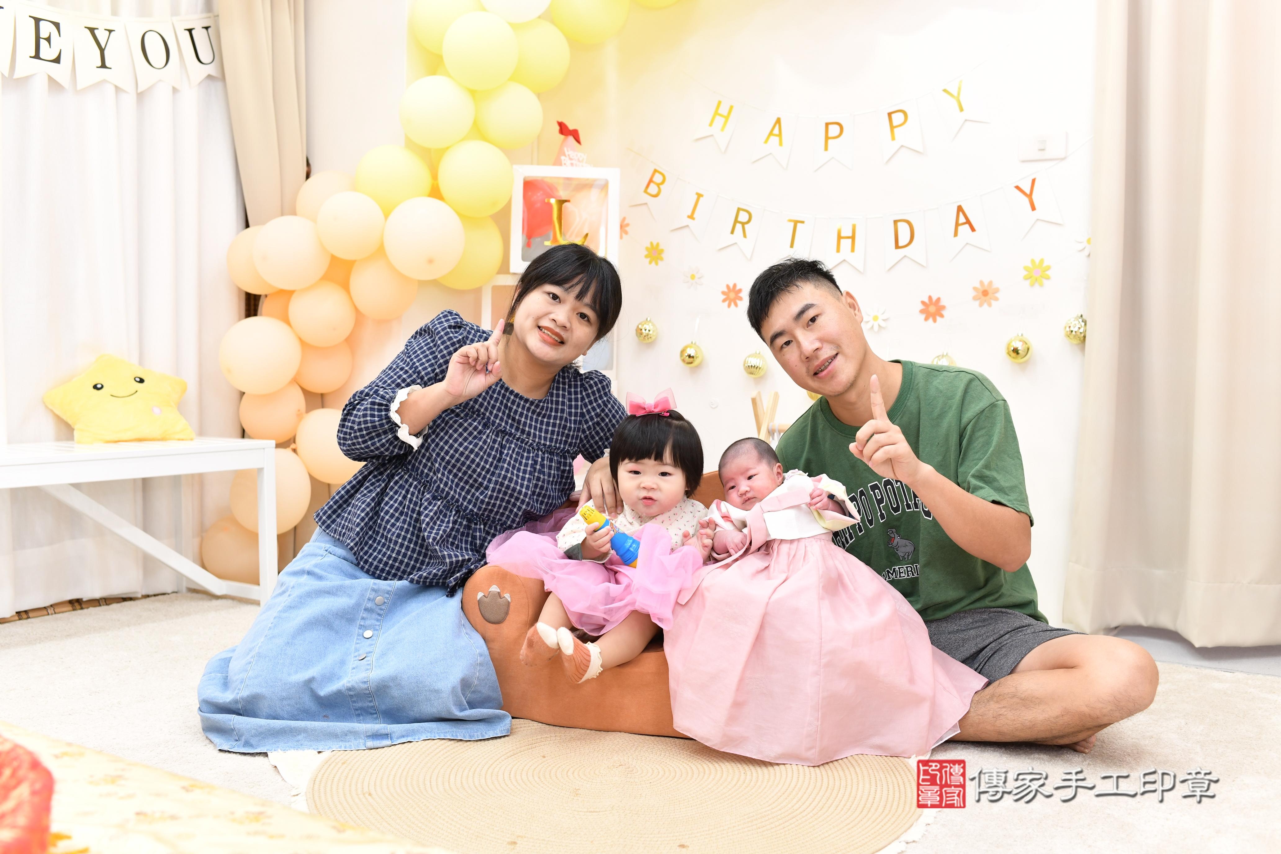 傳家手工印章高雄店、抓周、度脺、美式風會場、傳家嬰兒古禮、吉祥話、抓周道具物品24種、拍照。抓周證書。寶寶抓周、滿周歲、生日快樂、祝福