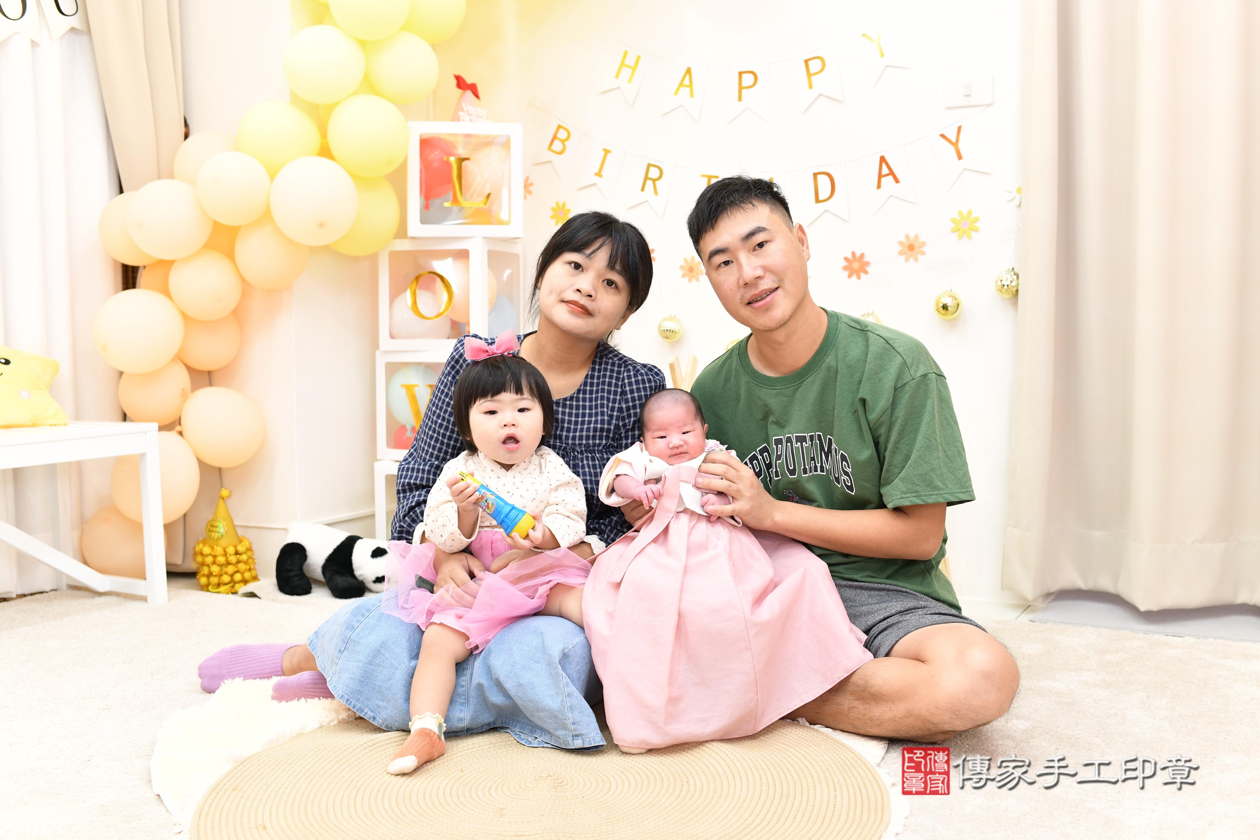 傳家手工印章高雄店、抓周、度脺、美式風會場、傳家嬰兒古禮、吉祥話、抓周道具物品24種、拍照。抓周證書。寶寶抓周、滿周歲、生日快樂、祝福