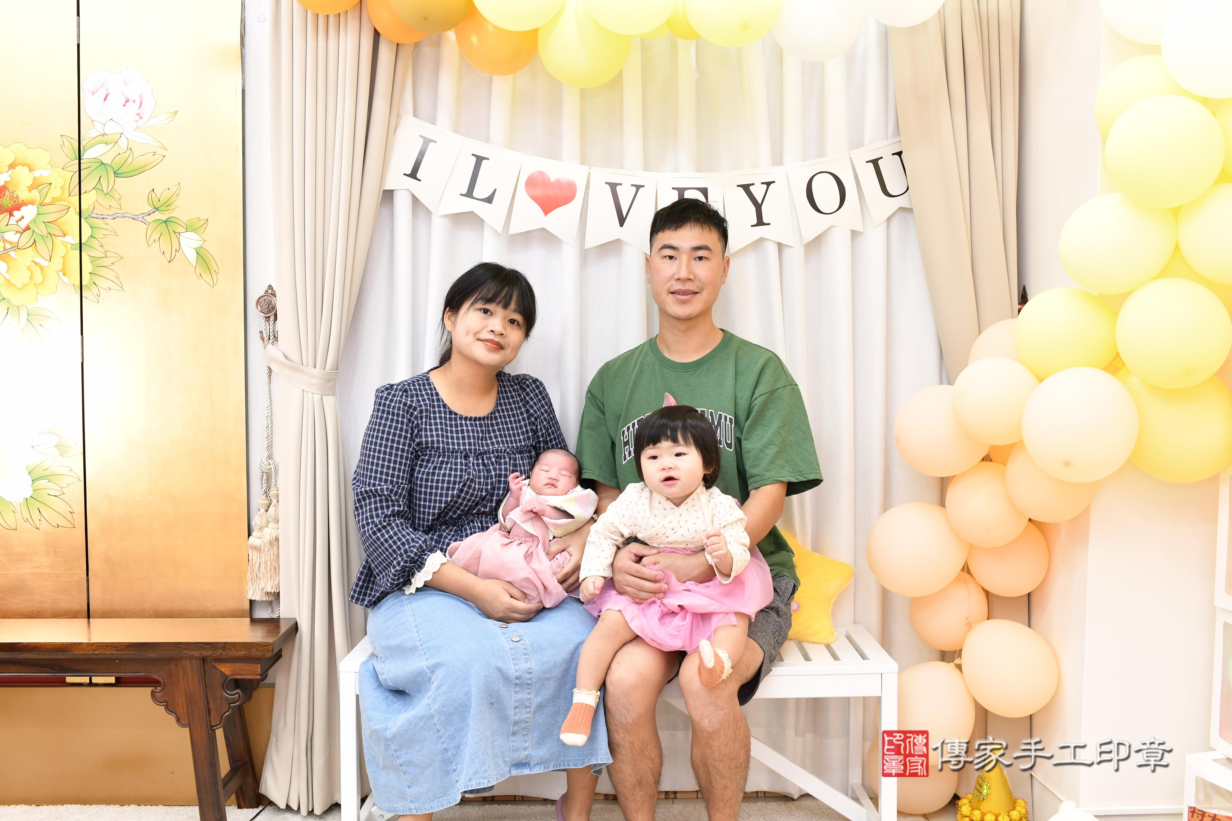 傳家手工印章高雄店、抓周、度脺、美式風會場、傳家嬰兒古禮、吉祥話、抓周道具物品24種、拍照。抓周證書。寶寶抓周、滿周歲、生日快樂、祝福