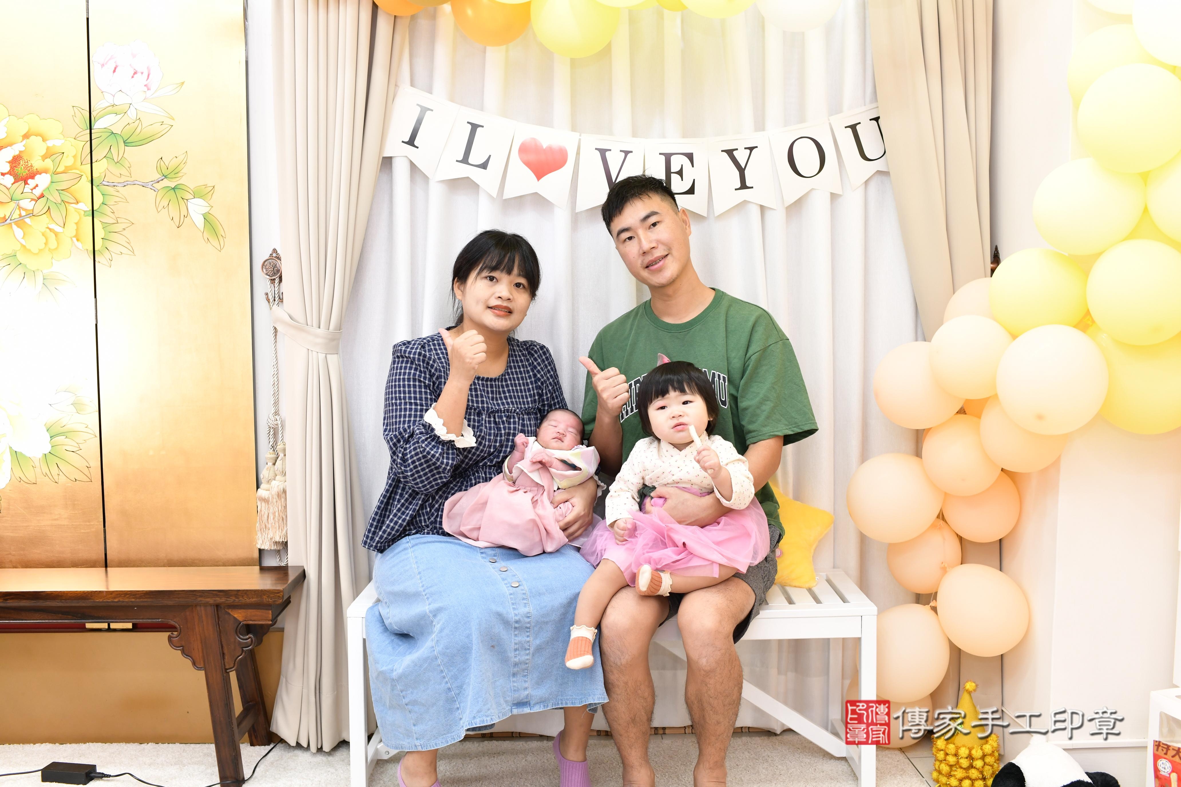 傳家手工印章高雄店、抓周、度脺、美式風會場、傳家嬰兒古禮、吉祥話、抓周道具物品24種、拍照。抓周證書。寶寶抓周、滿周歲、生日快樂、祝福