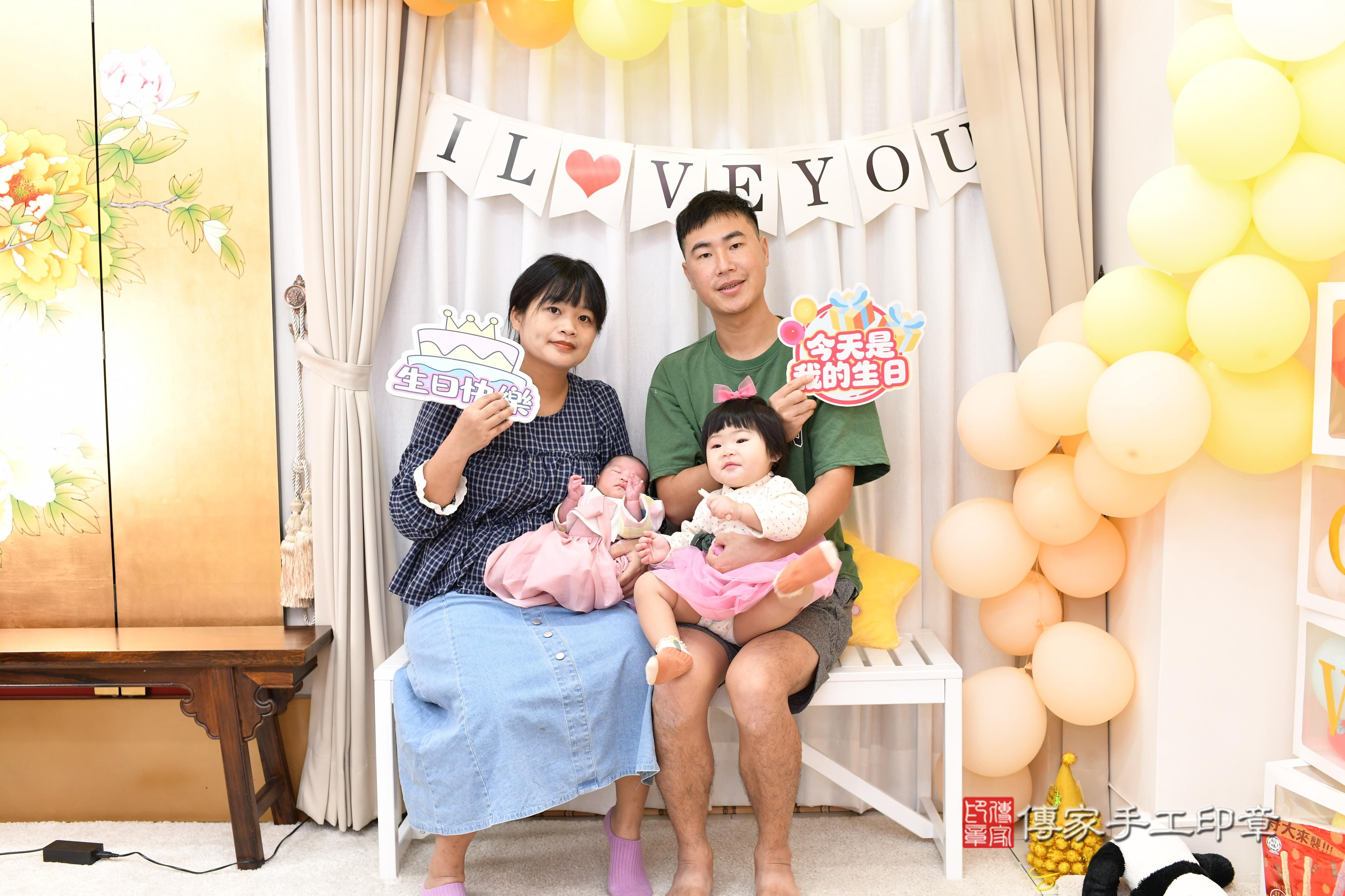 傳家手工印章高雄店、抓周、度脺、美式風會場、傳家嬰兒古禮、吉祥話、抓周道具物品24種、拍照。抓周證書。寶寶抓周、滿周歲、生日快樂、祝福