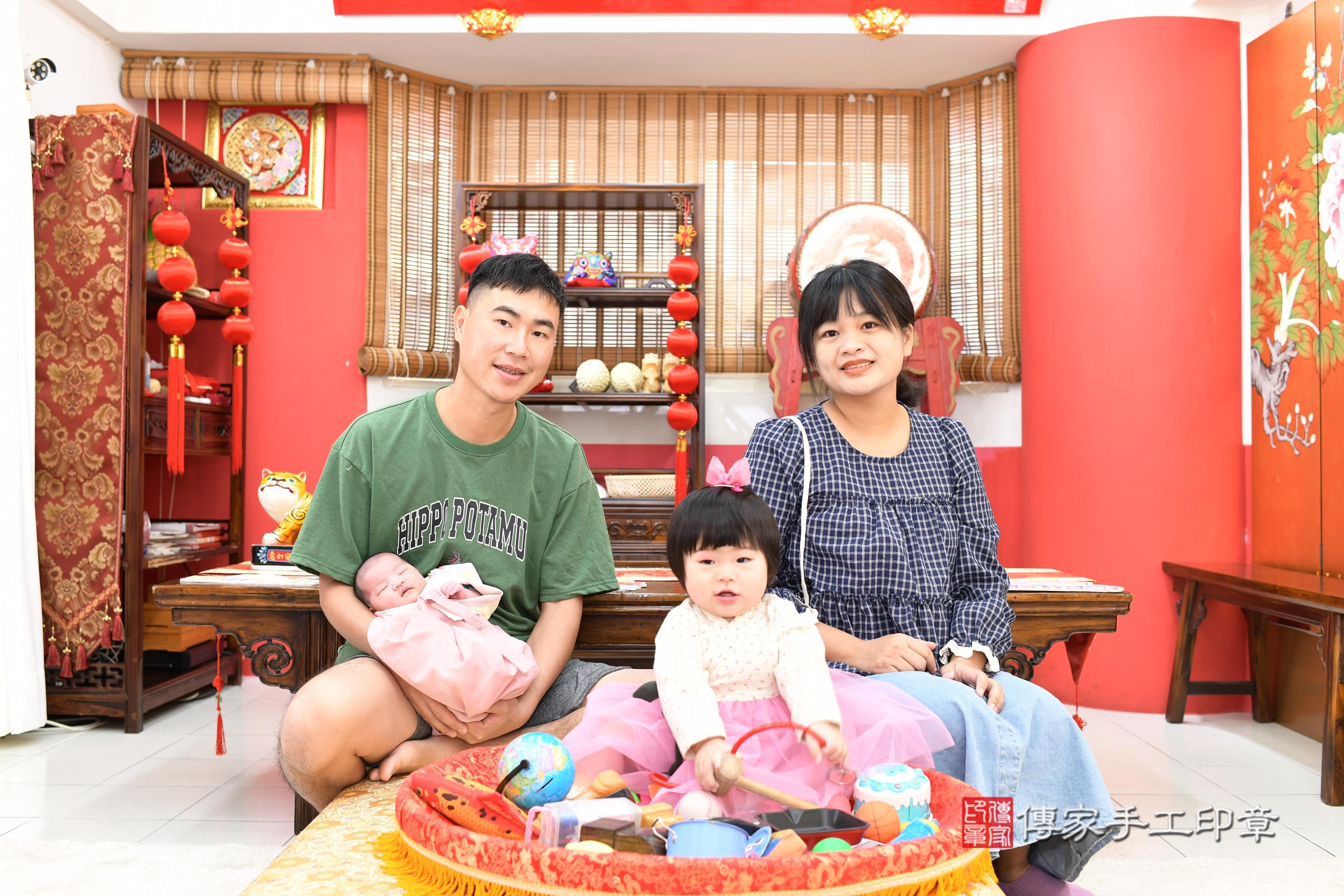 傳家手工印章高雄店、抓周、度脺、美式風會場、傳家嬰兒古禮、吉祥話、抓周道具物品24種、拍照。抓周證書。寶寶抓周、滿周歲、生日快樂、祝福