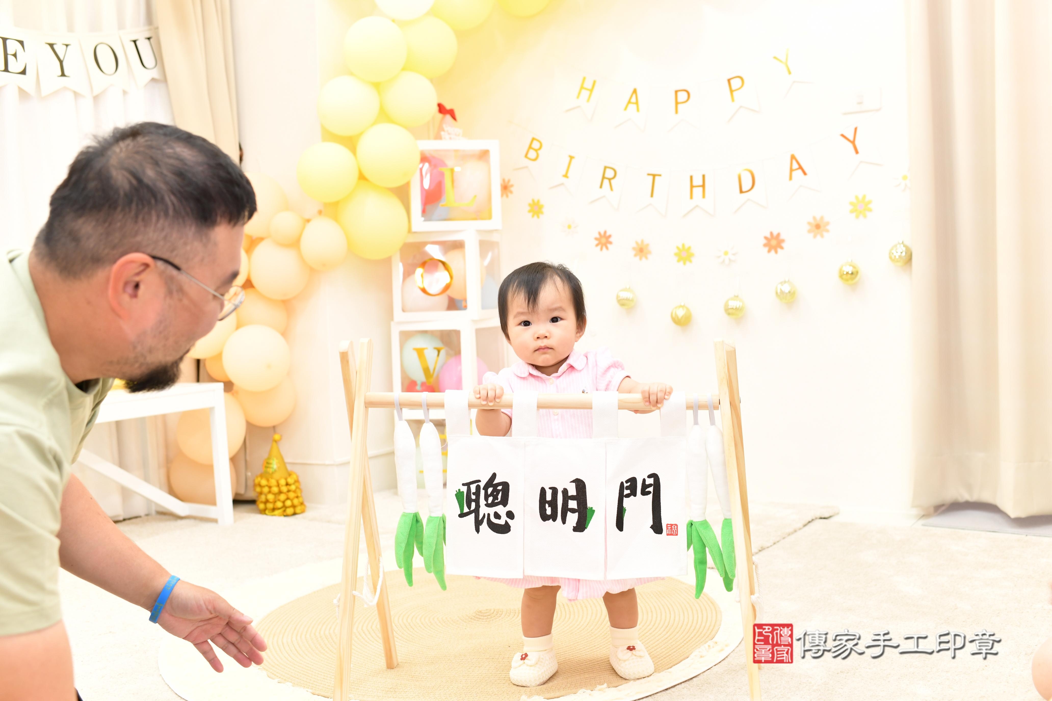 傳家手工印章高雄店、抓周、度脺、美式風會場、傳家嬰兒古禮、吉祥話、抓周道具物品24種、拍照。抓周證書。寶寶抓周、滿周歲、生日快樂、祝福