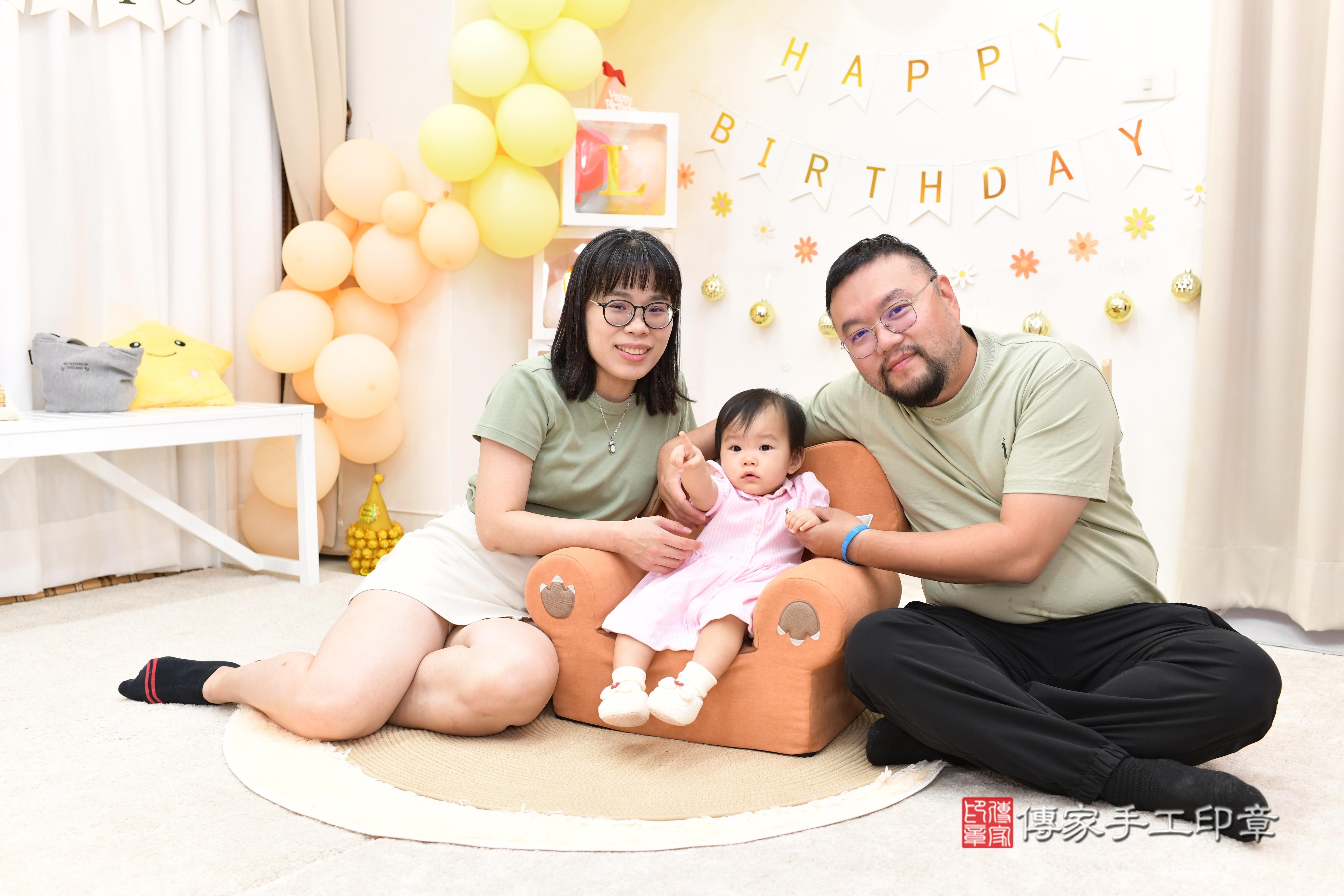 傳家手工印章高雄店、抓周、度脺、美式風會場、傳家嬰兒古禮、吉祥話、抓周道具物品24種、拍照。抓周證書。寶寶抓周、滿周歲、生日快樂、祝福