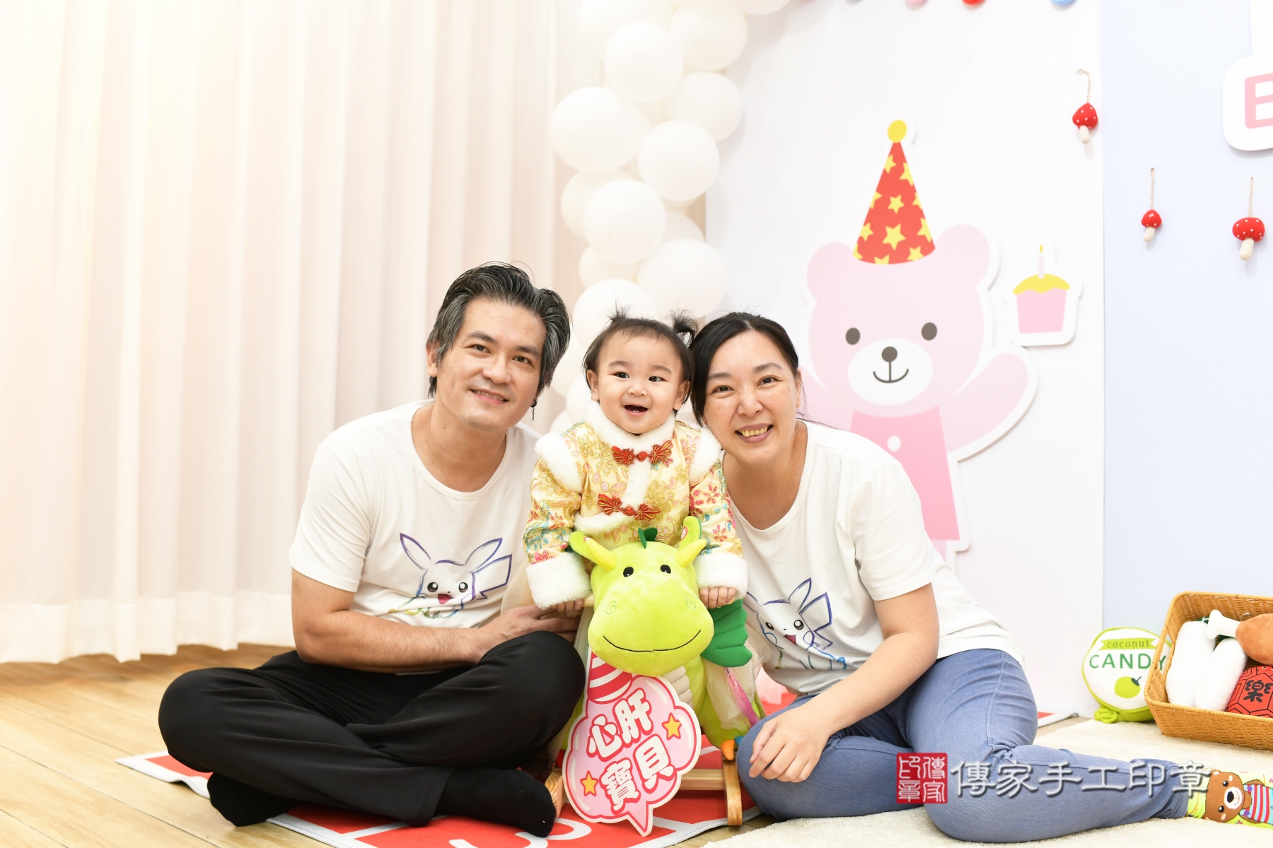 傳家手工印章台北店、抓周