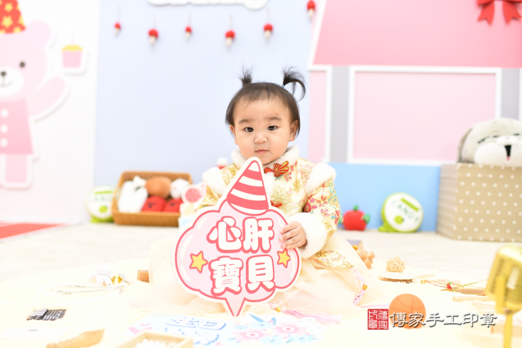 傳家手工印章台北店、抓周