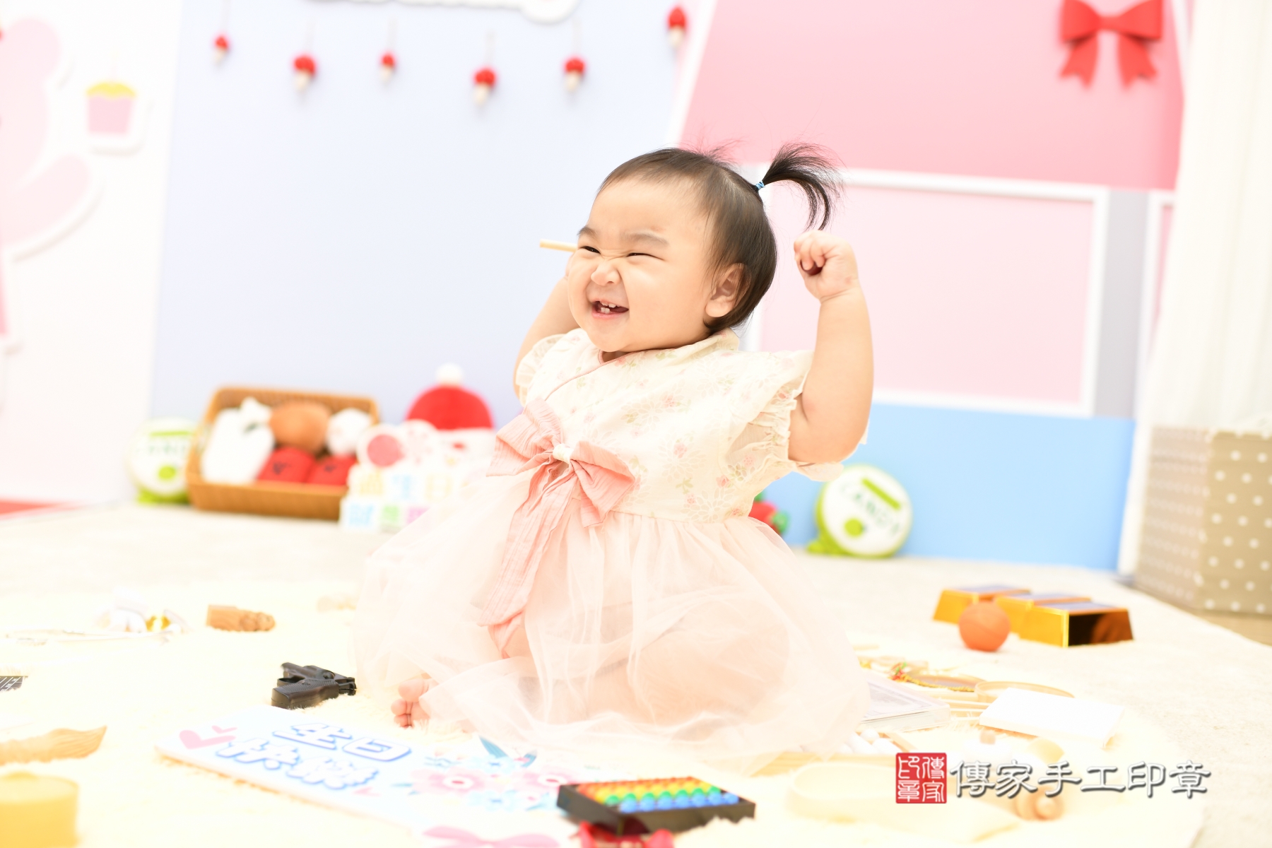 傳家手工印章台北店、抓周