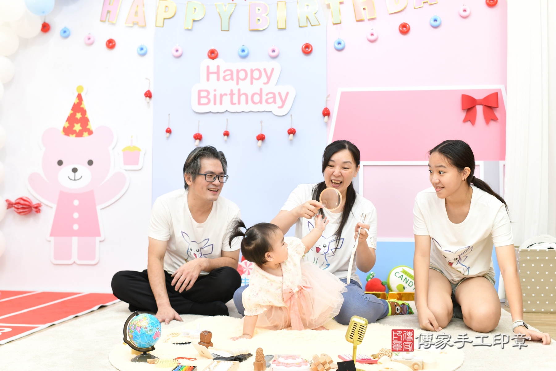 傳家手工印章台北店、抓周