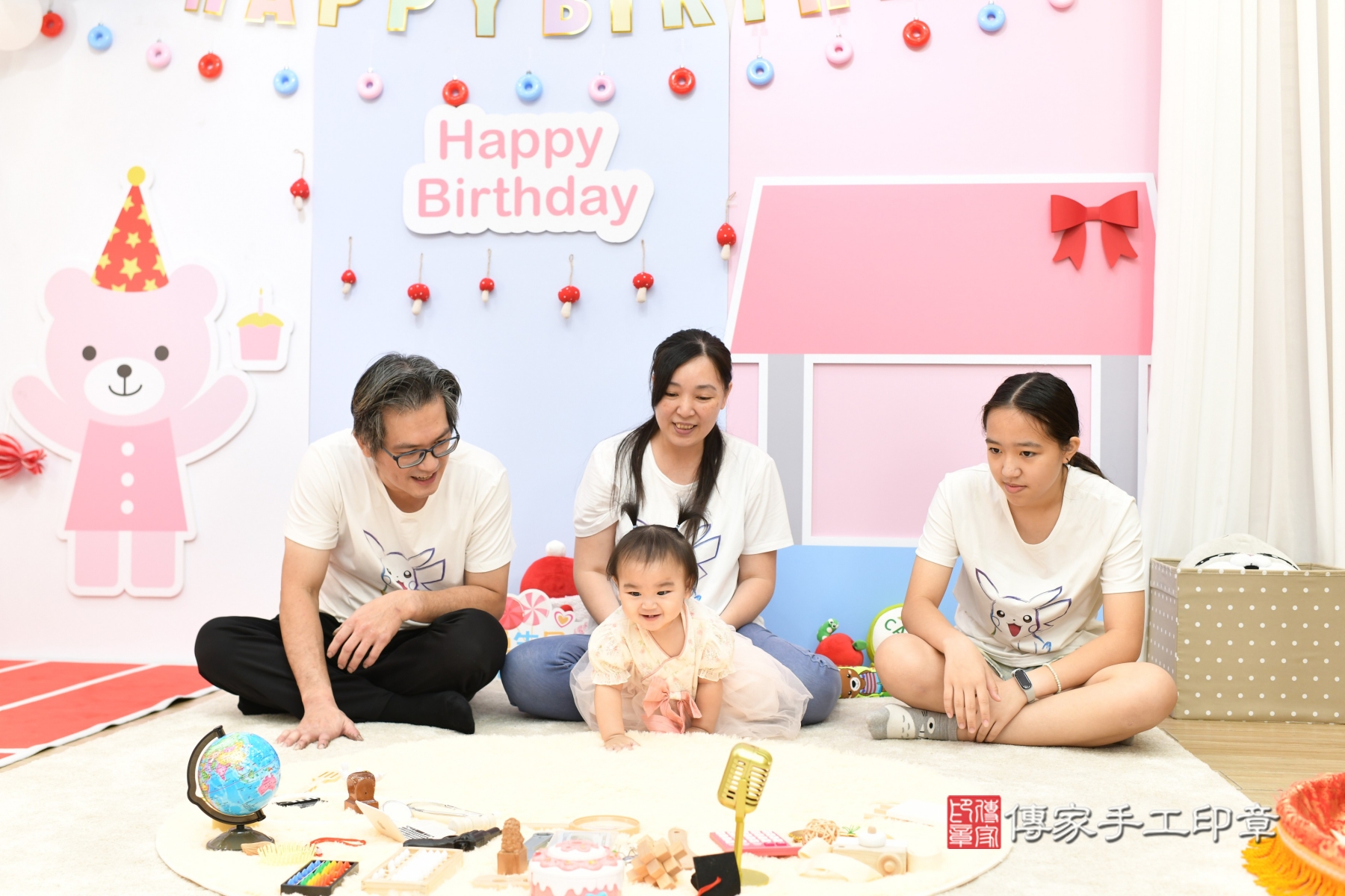 傳家手工印章台北店、抓周