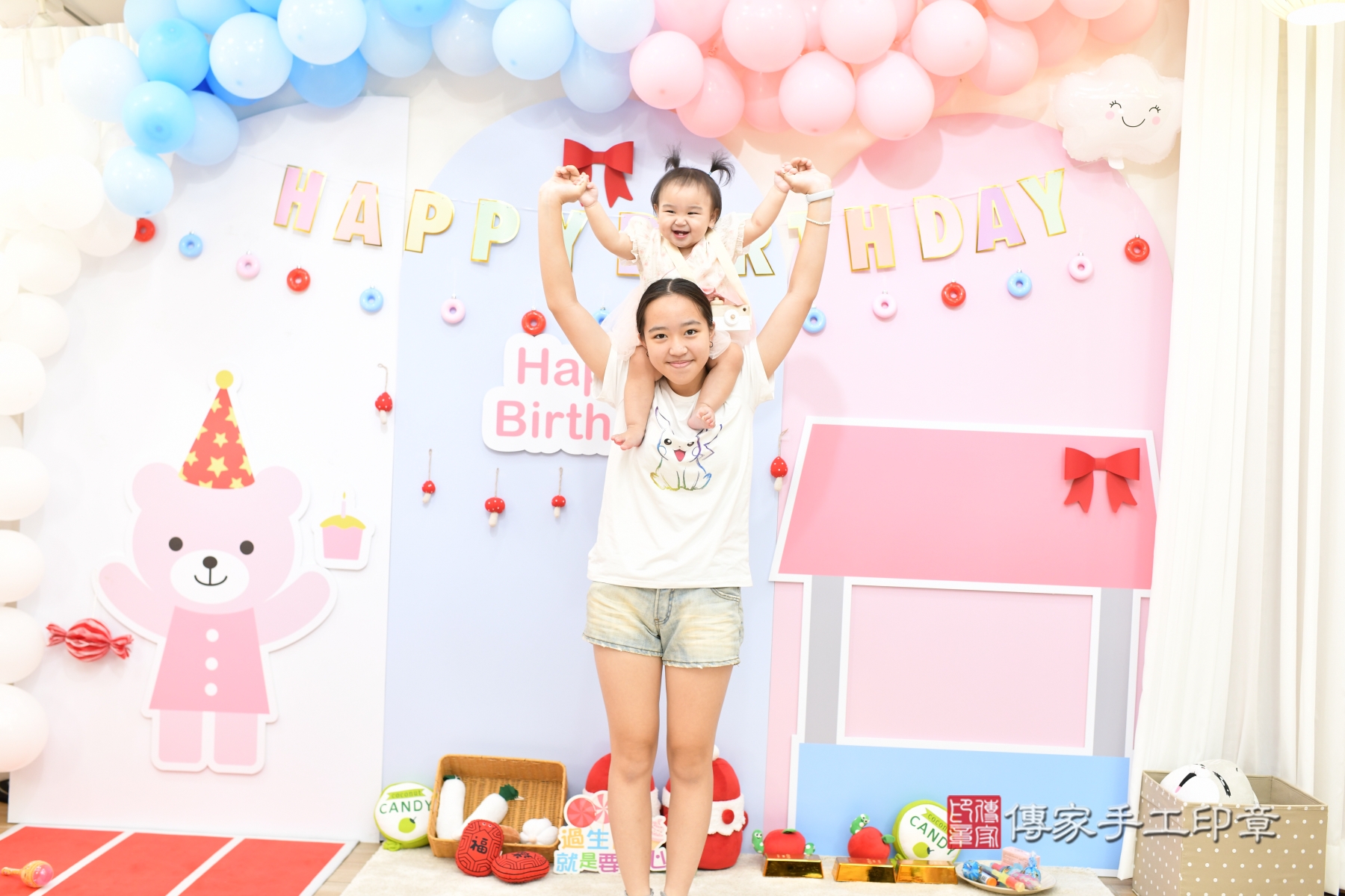 傳家手工印章台北店、抓周