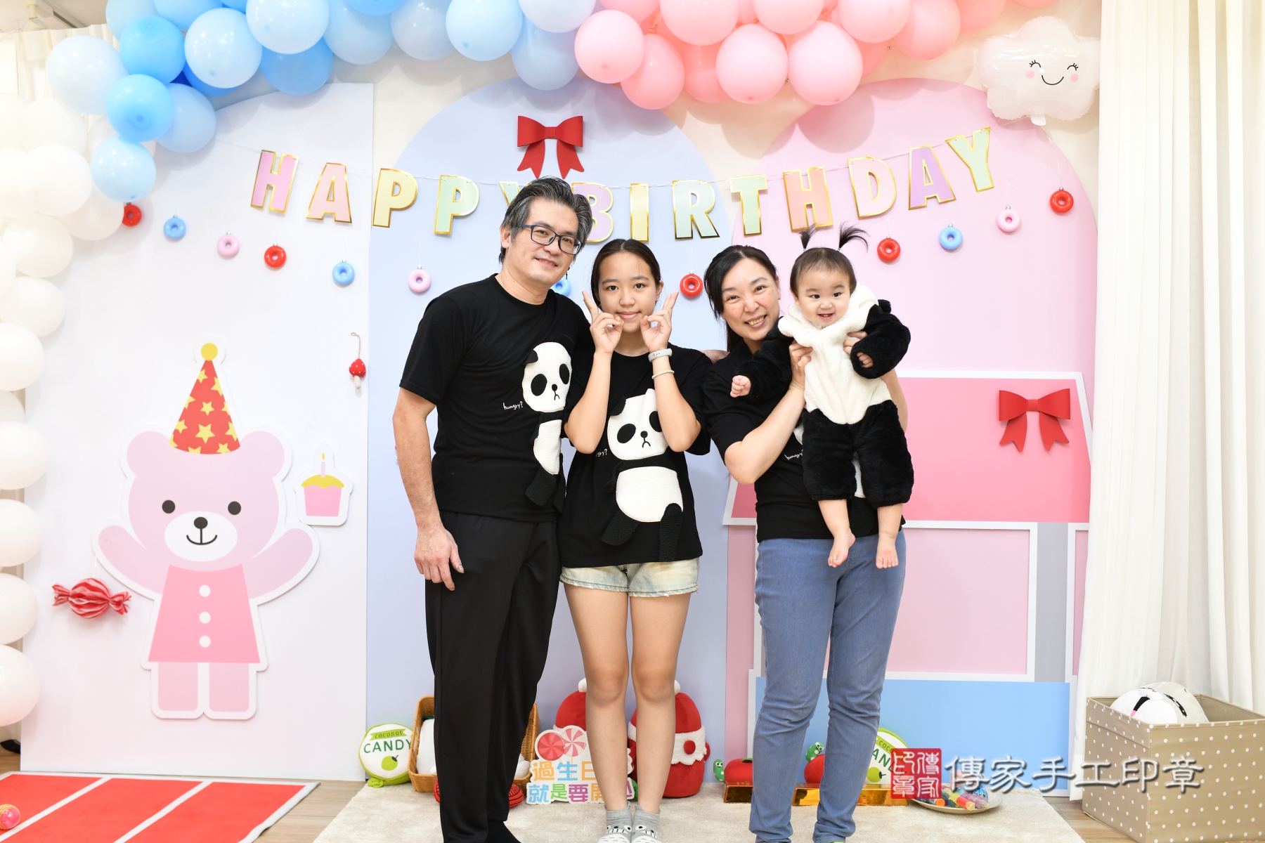 傳家手工印章台北店、抓周