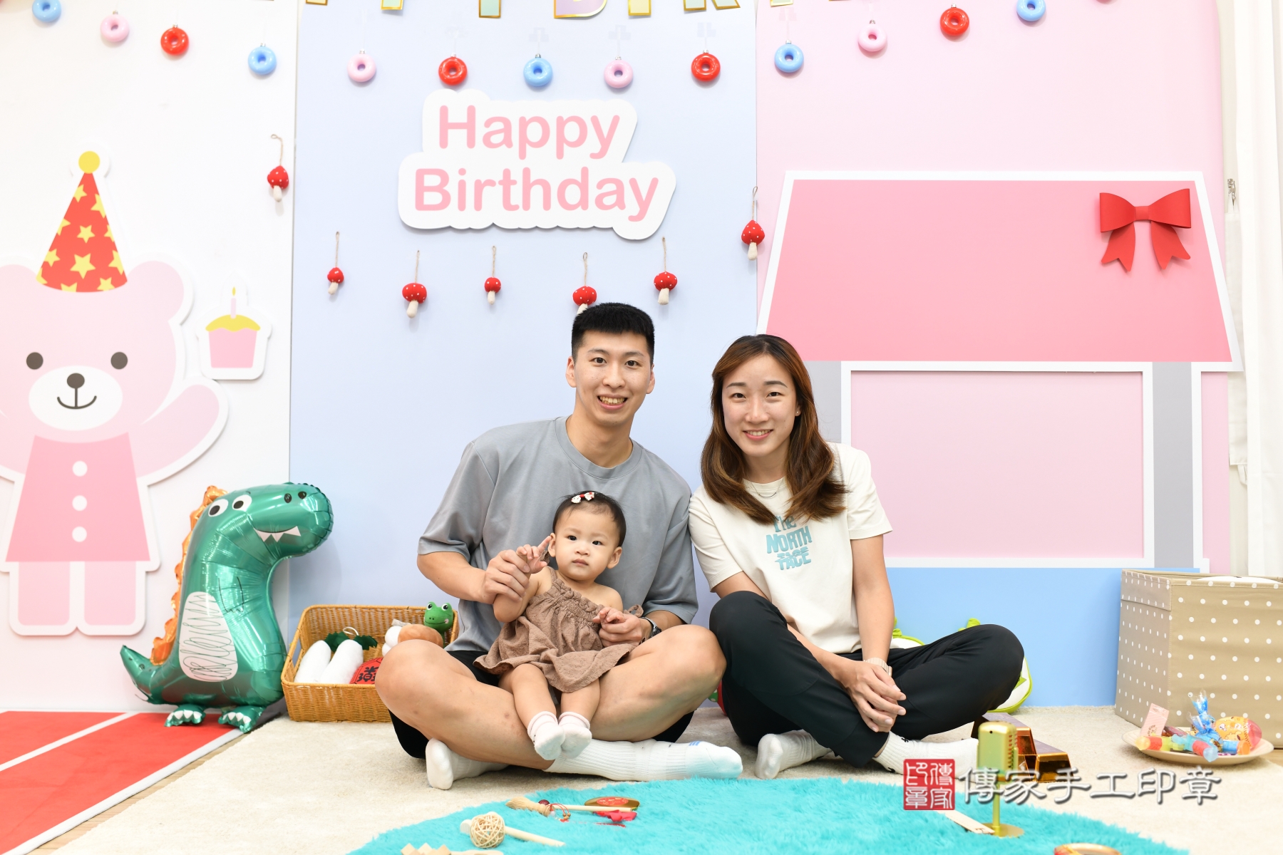 傳家手工印章台北店、抓周