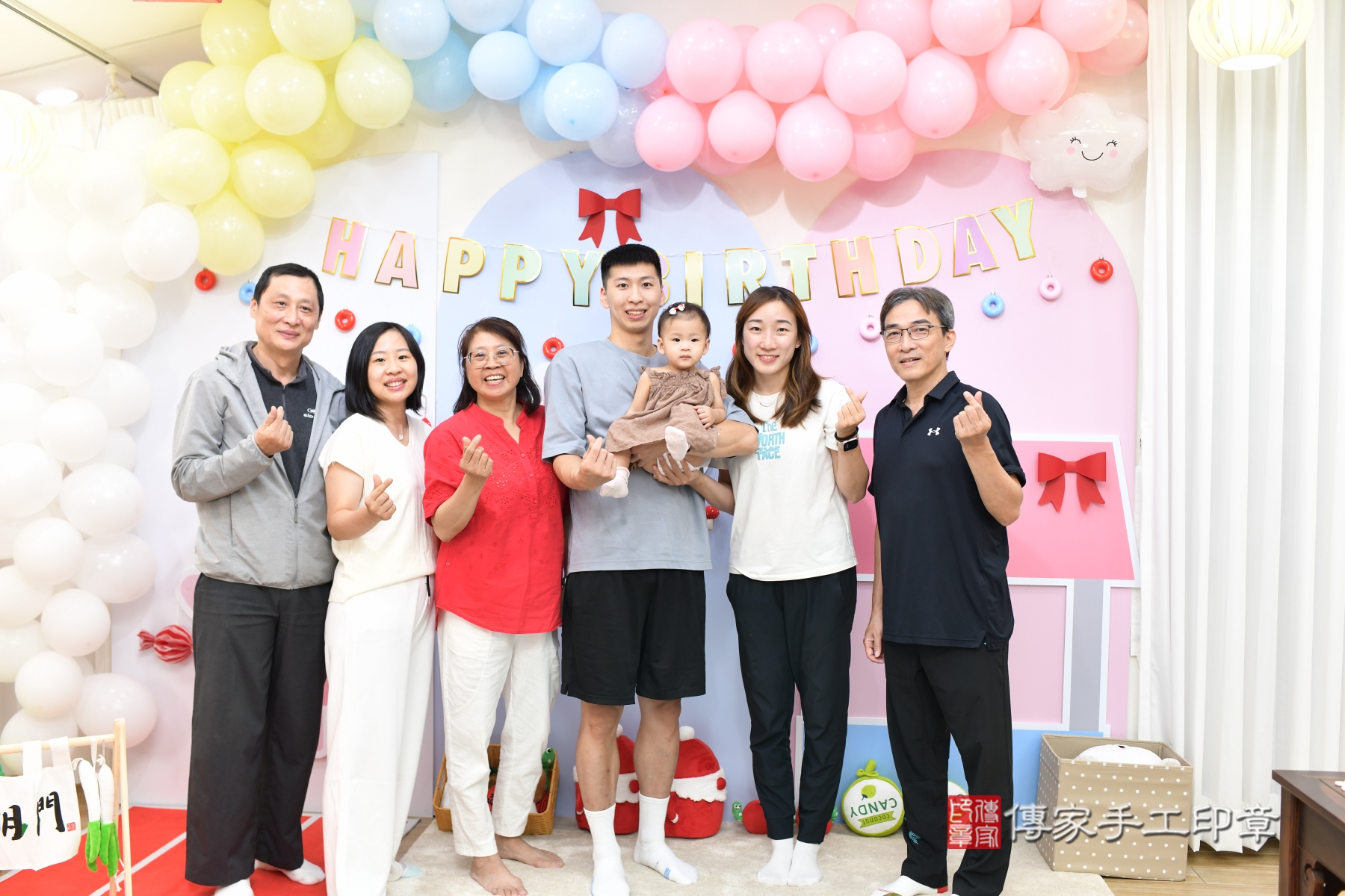 傳家手工印章台北店、抓周