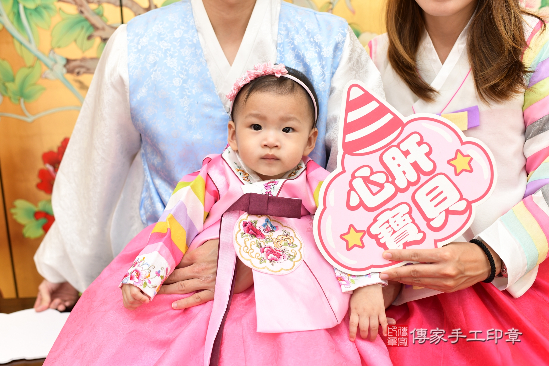 寶寶抓周你的到來，是我們生命的延續。台北市霏霏寶貝抓周推薦：傳家台 .....照：0