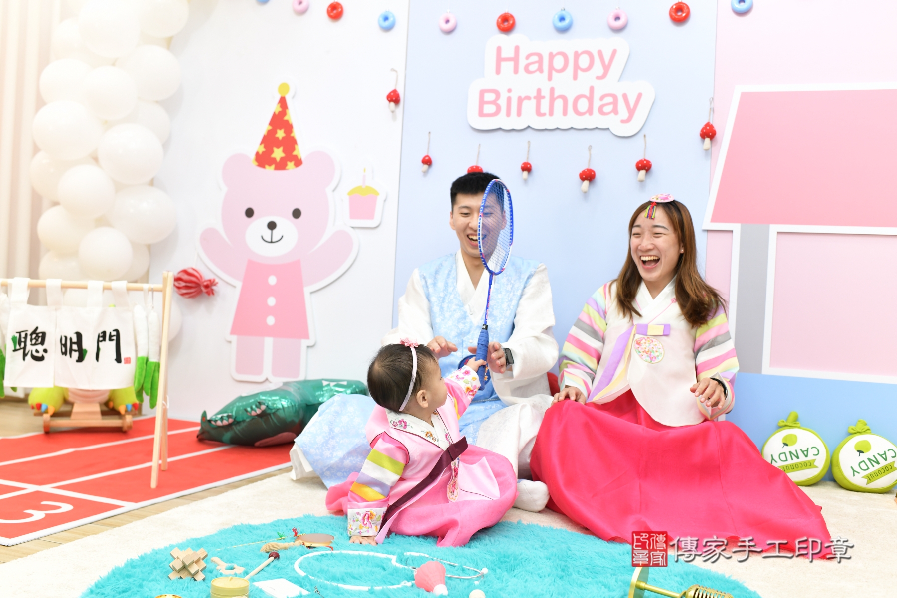 傳家手工印章台北店、抓周