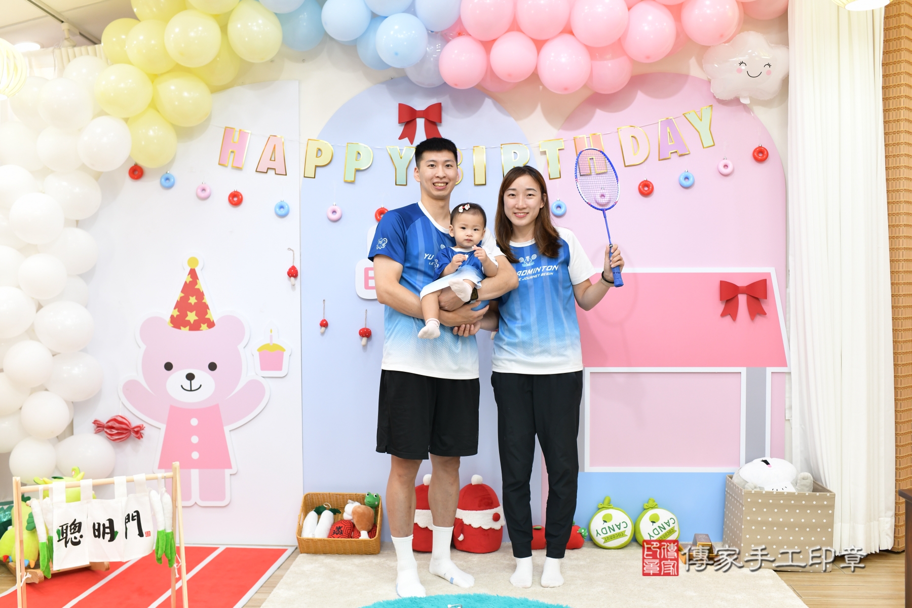 傳家手工印章台北店、抓周