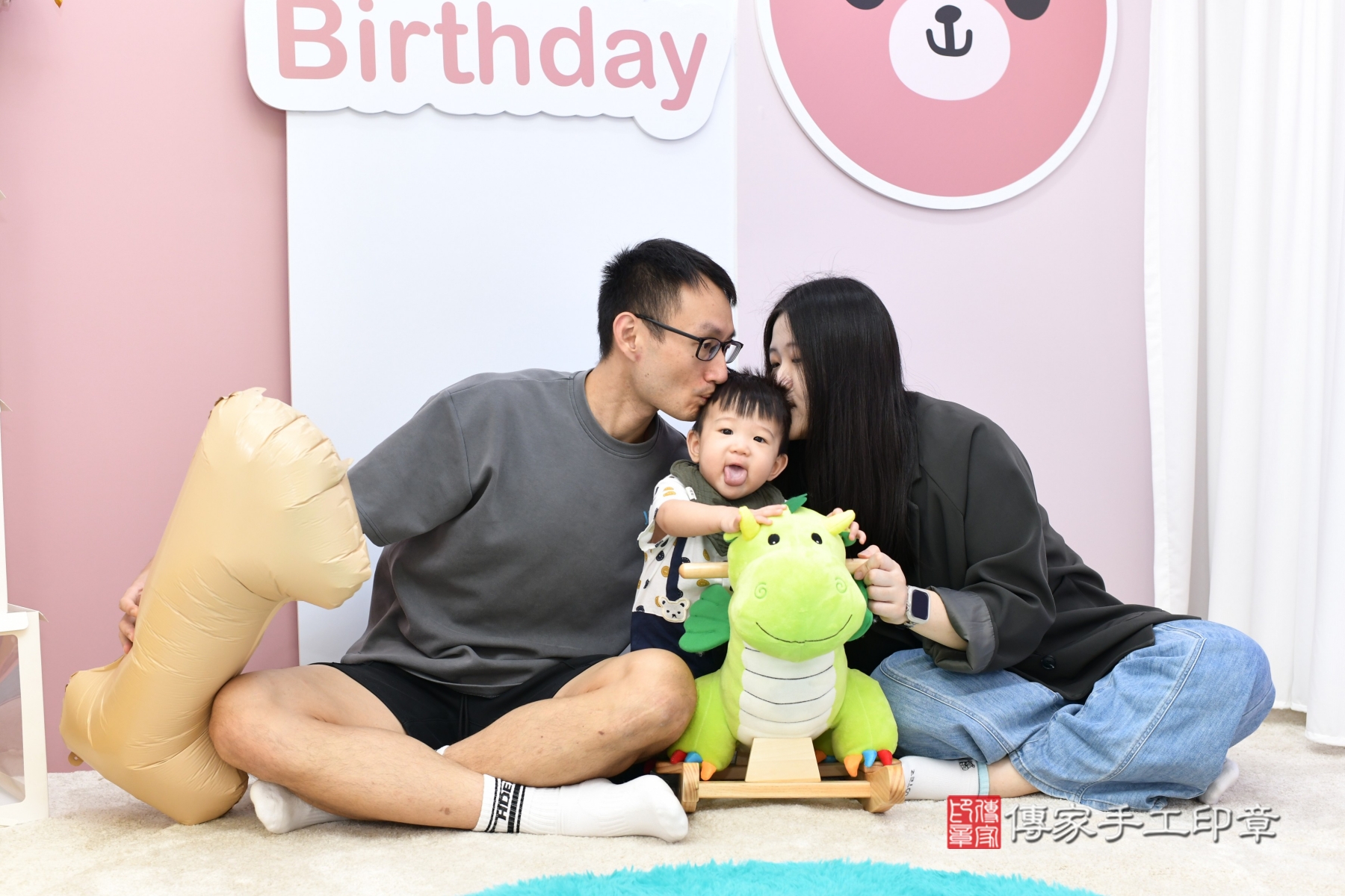 傳家手工印章台北店、抓周