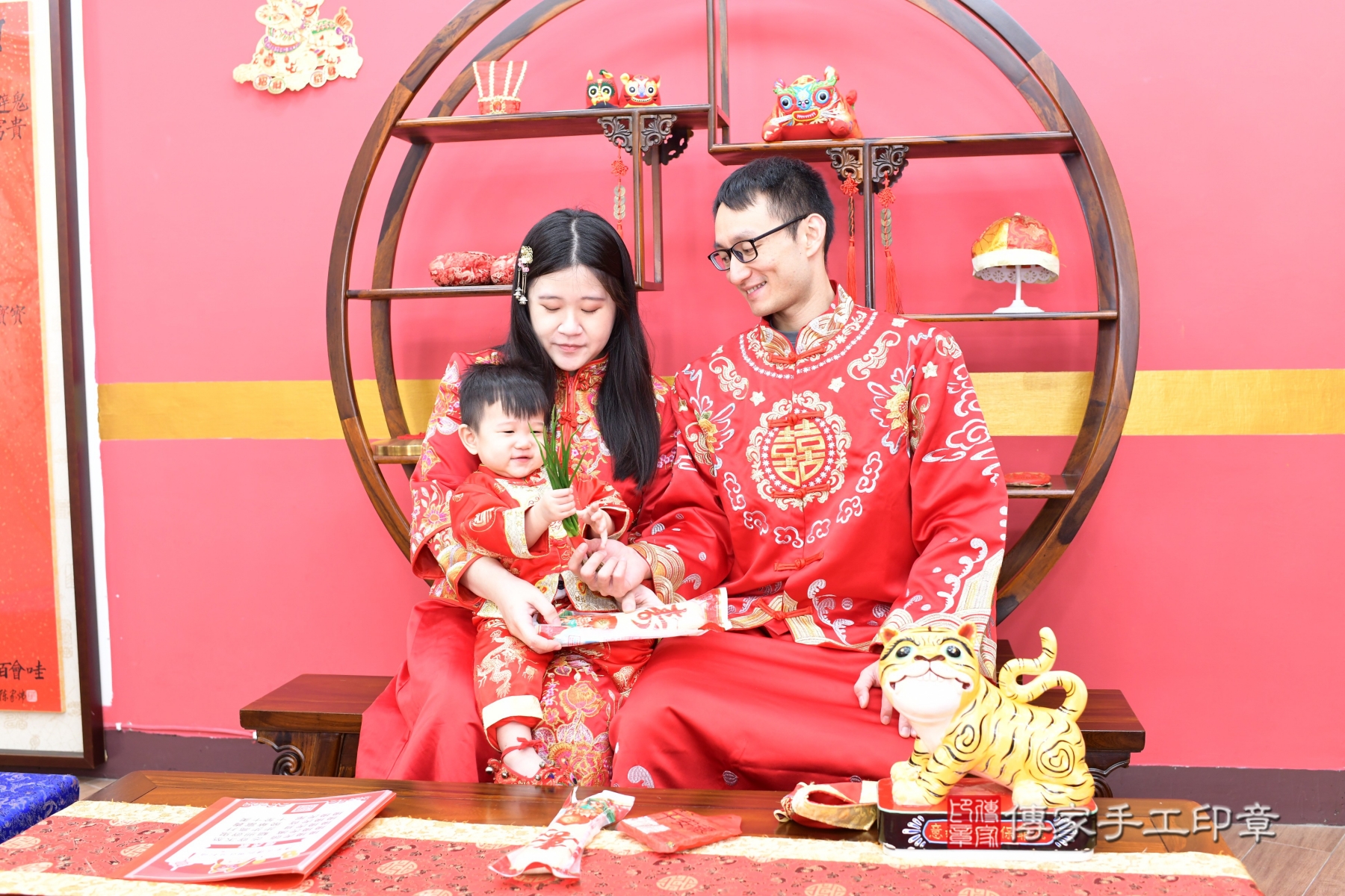 傳家手工印章台北店、抓周