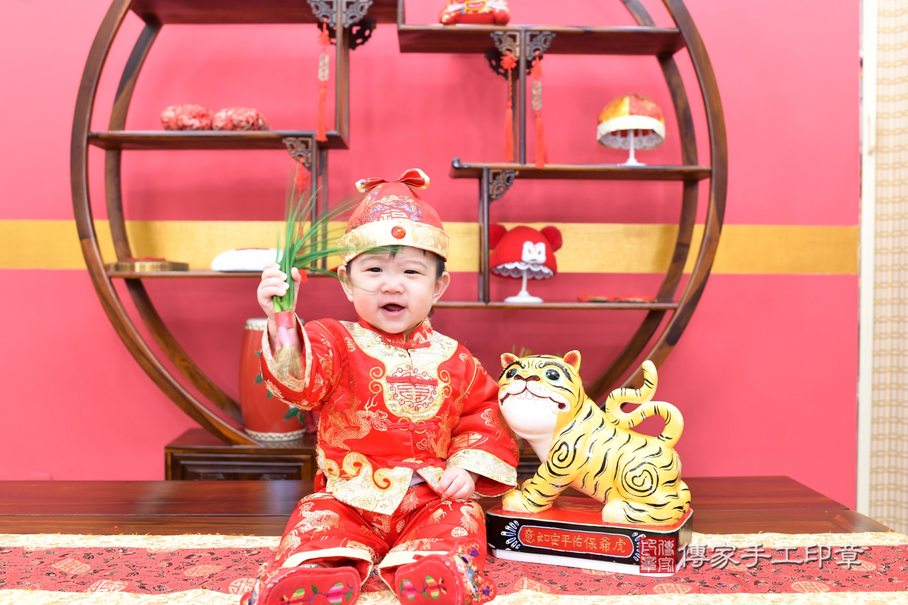 傳家手工印章台北店、抓周