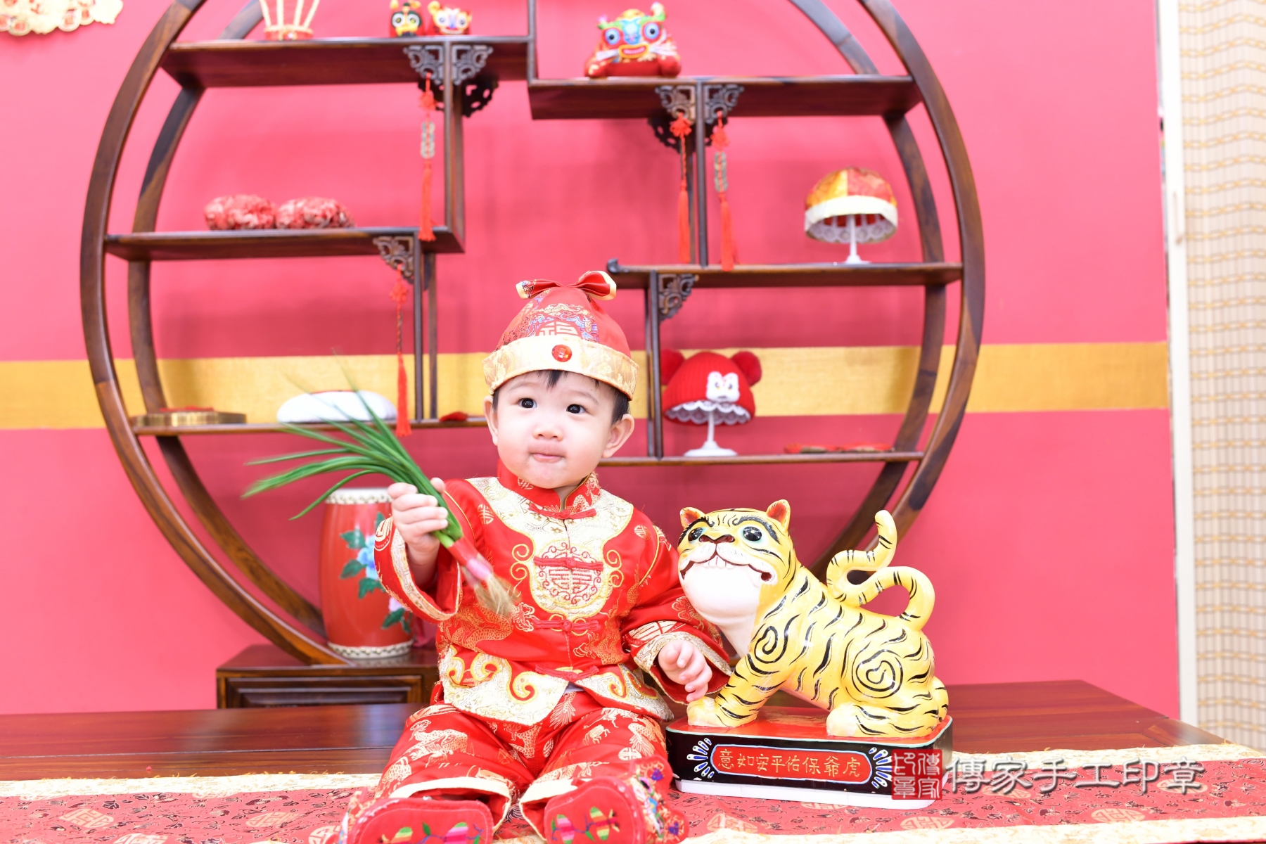 傳家手工印章台北店、抓周