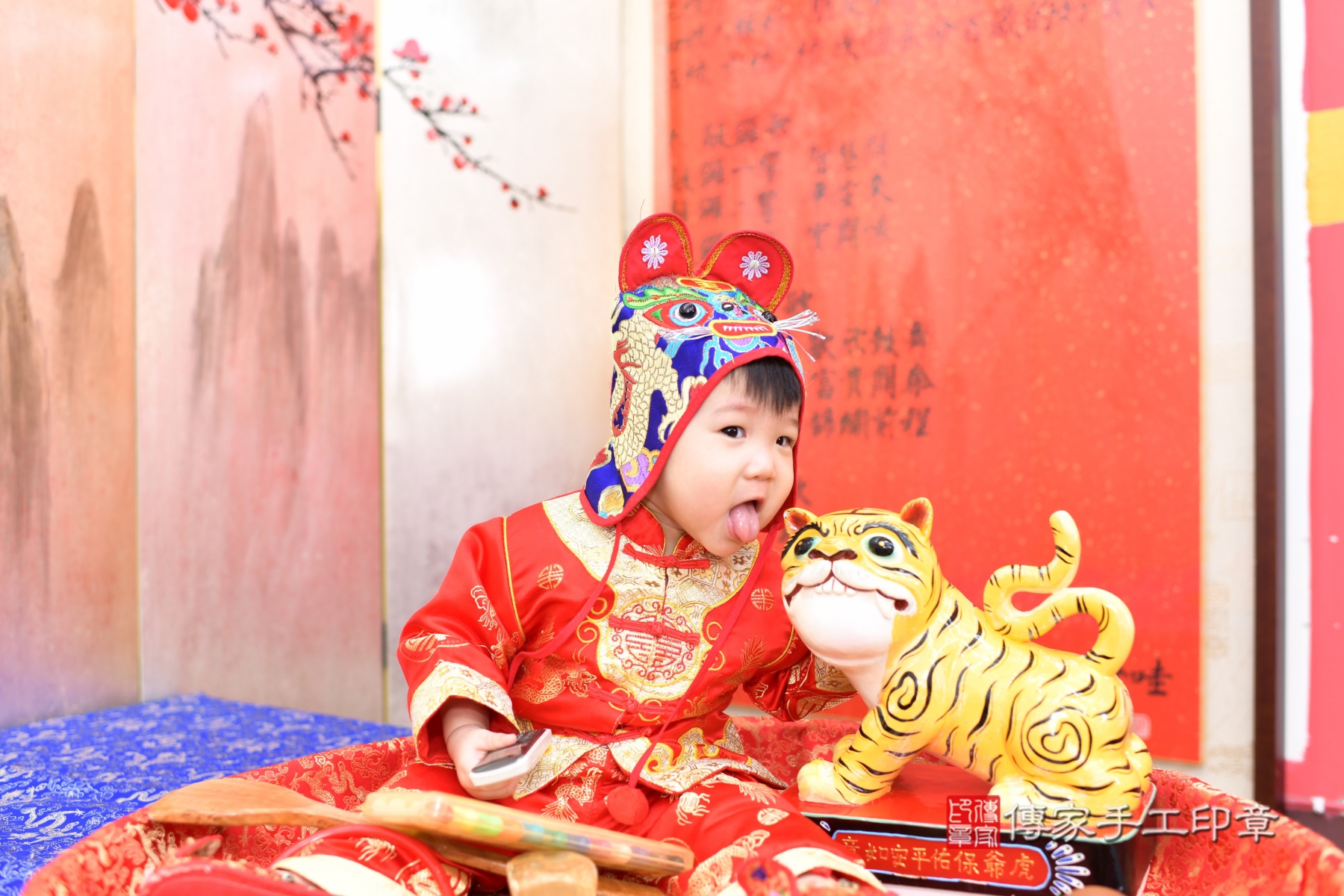 傳家手工印章台北店、抓周