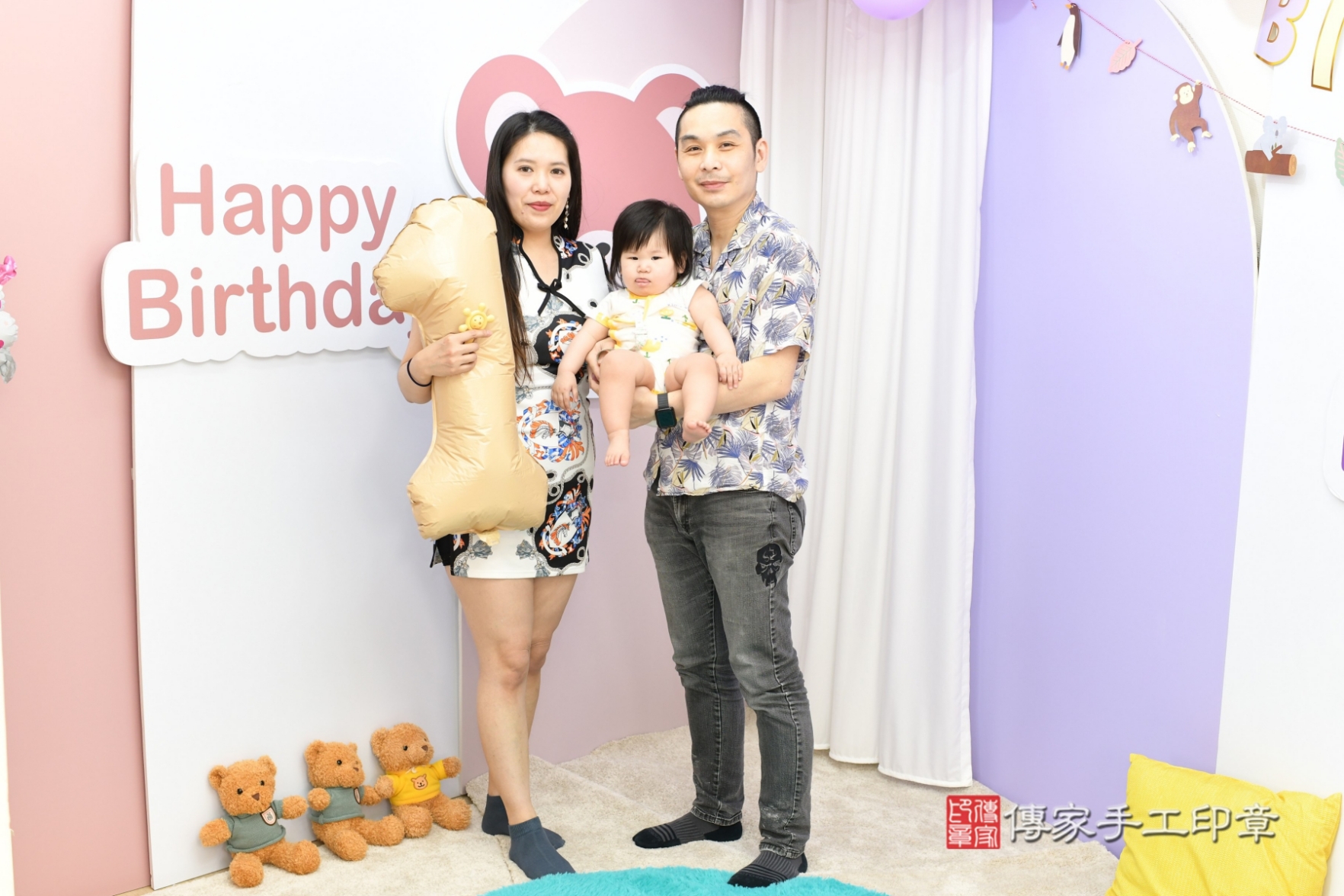 傳家手工印章新北店、抓周 傳家手工印章新北店、抓周