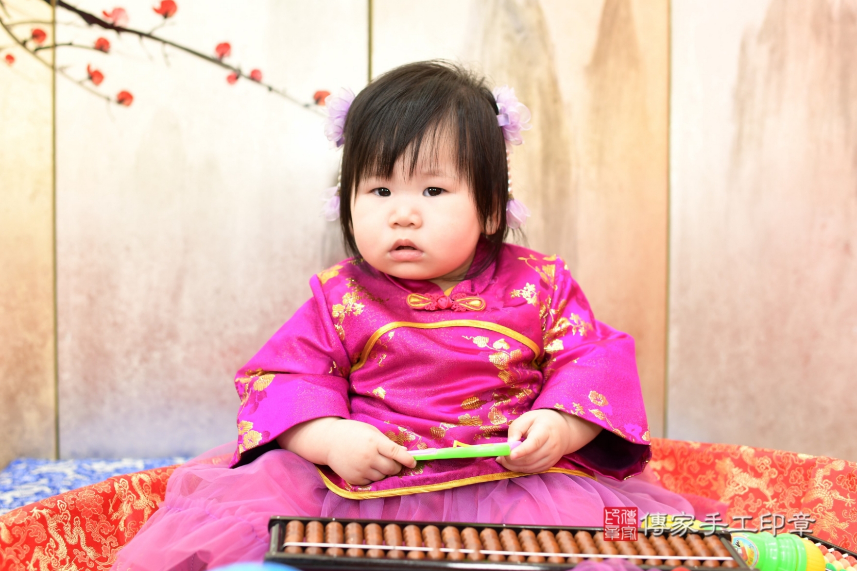 傳家手工印章新北店、抓周 傳家手工印章新北店、抓周