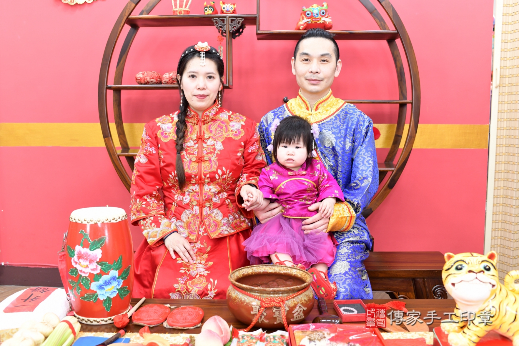 傳家手工印章新北店、抓周 傳家手工印章新北店、抓周