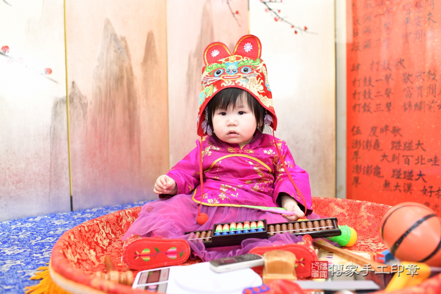 傳家手工印章新北店、抓周 傳家手工印章新北店、抓周