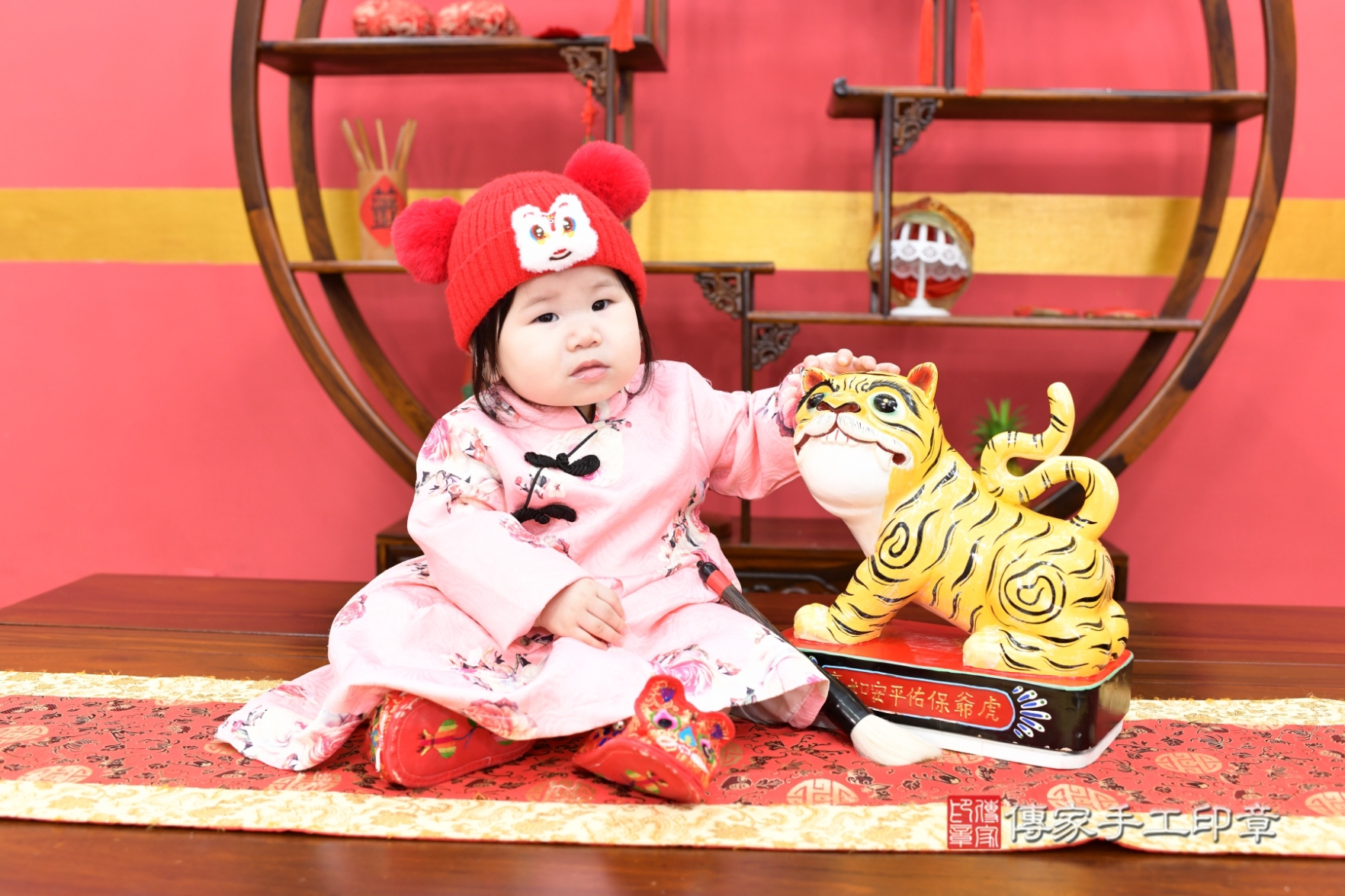 傳家手工印章新北店、抓周 傳家手工印章新北店、抓周