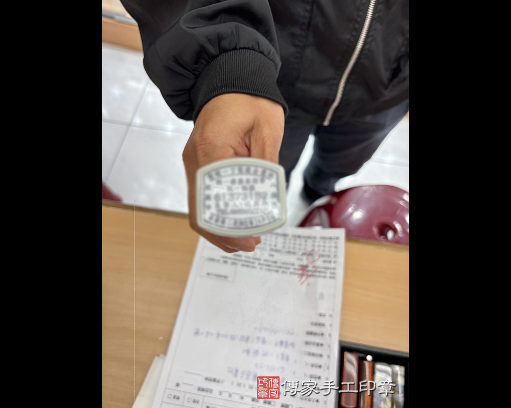 顧客滿意推薦開運橡皮印章-桃園市八德區-沈先生2026.01.19