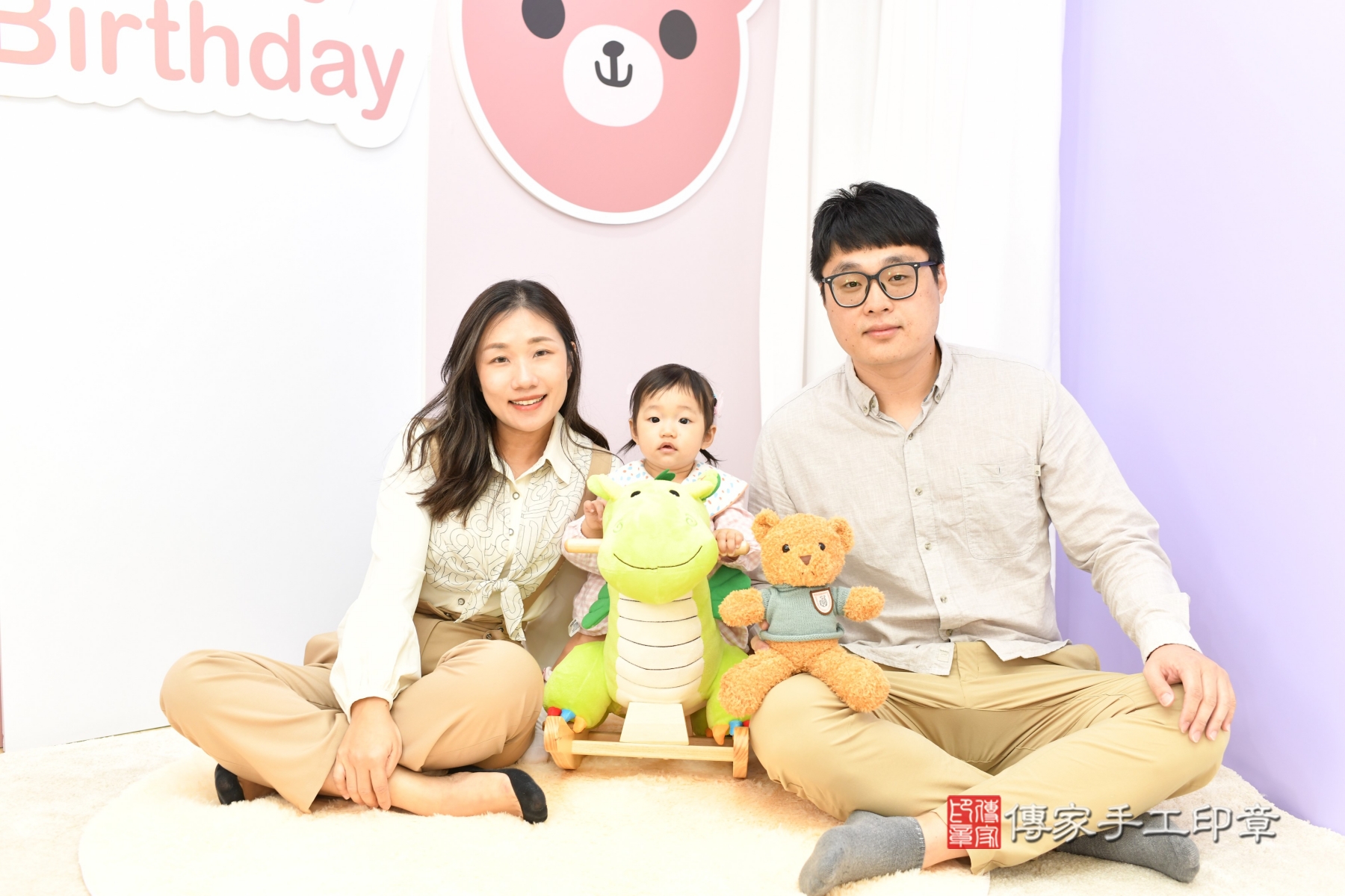 傳家手工印章新北店、抓周 傳家手工印章新北店、抓周