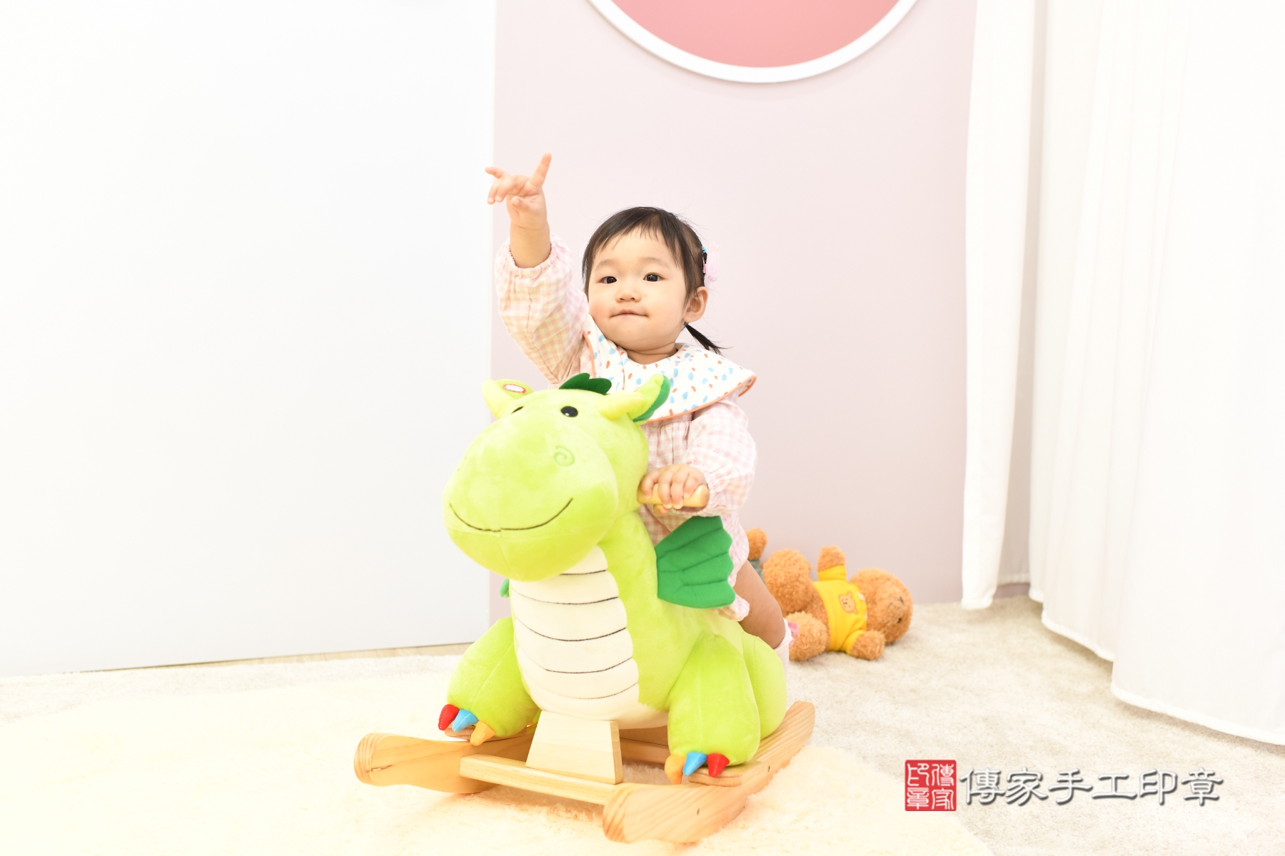 傳家手工印章新北店、抓周 傳家手工印章新北店、抓周