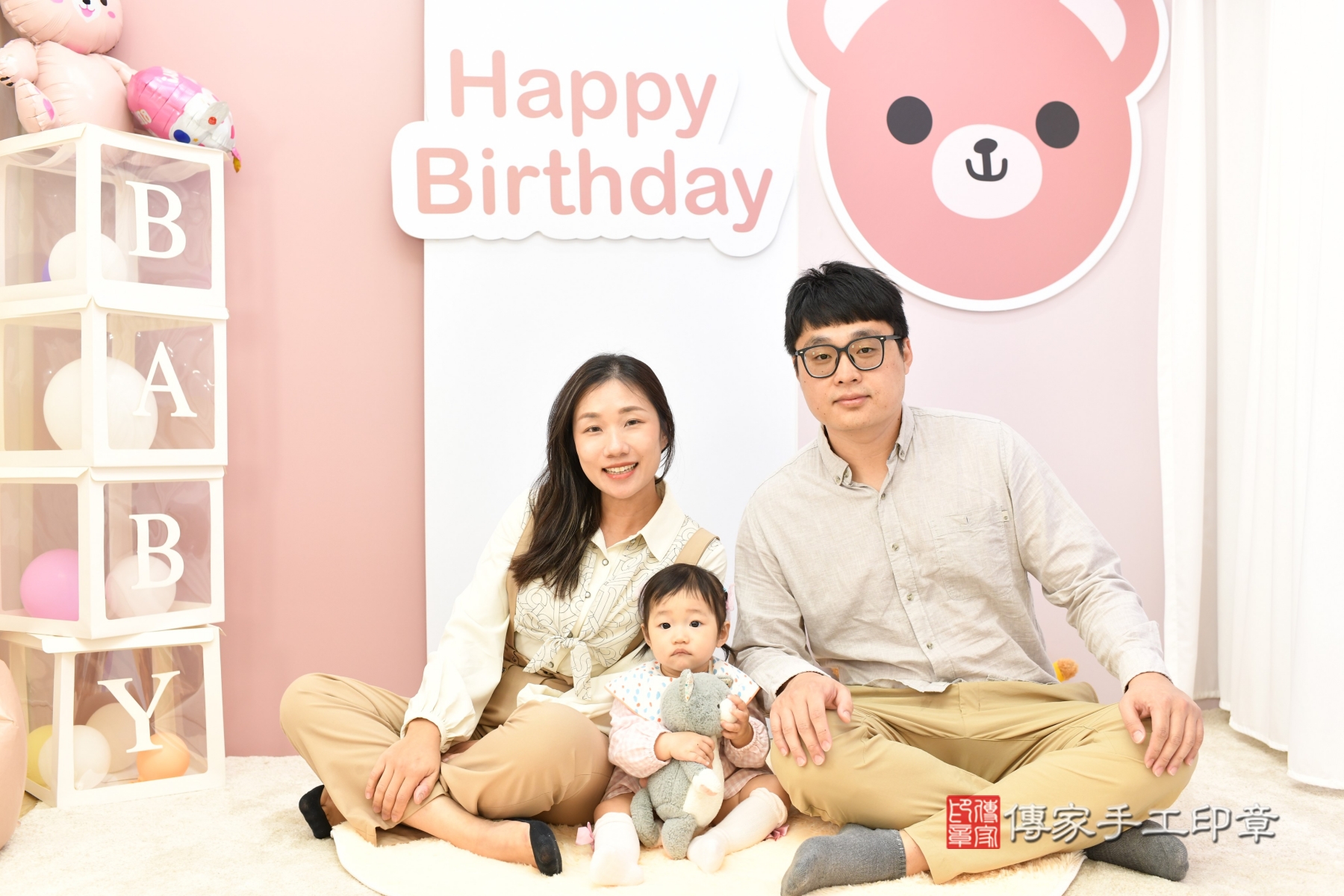 傳家手工印章新北店、抓周 傳家手工印章新北店、抓周