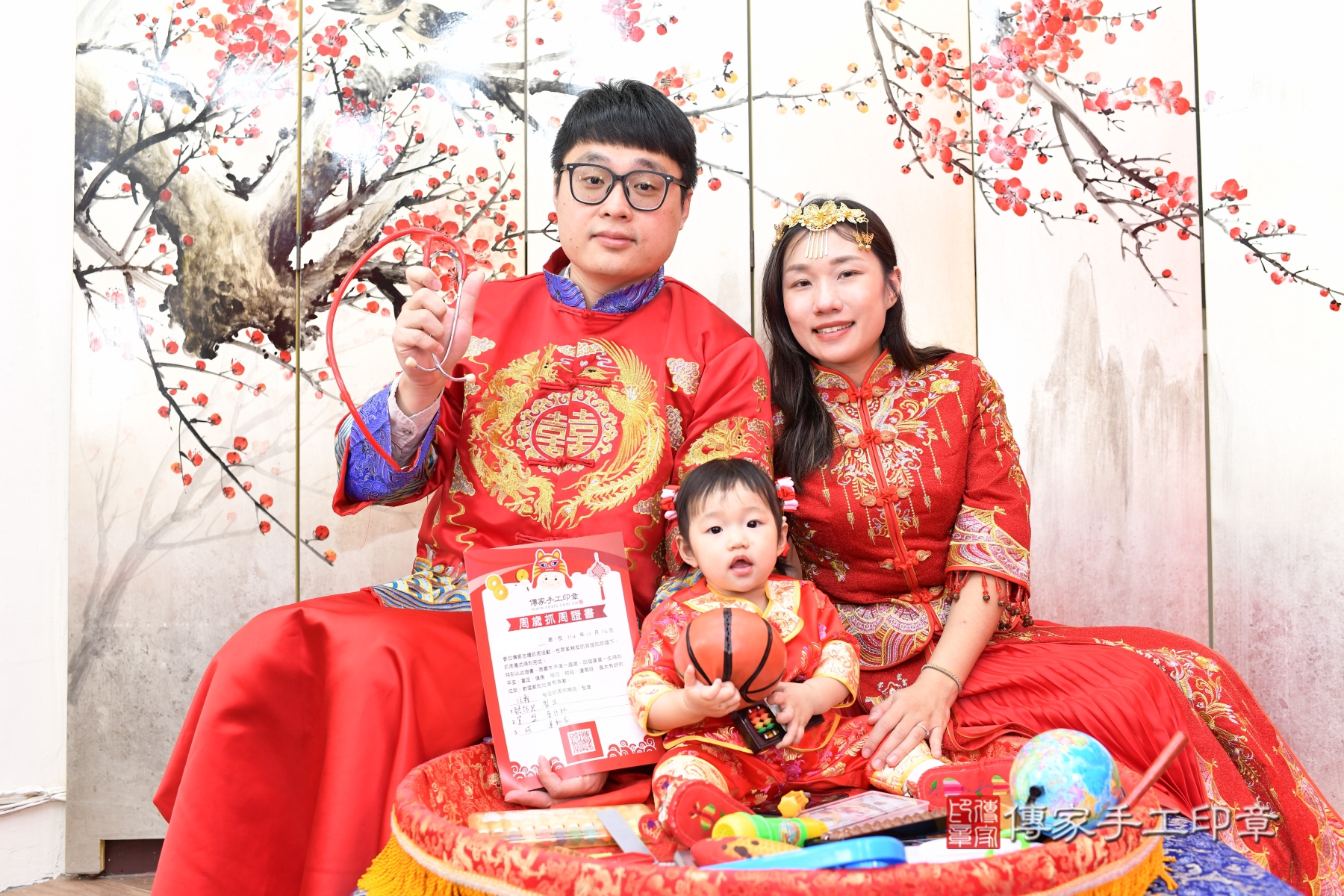 傳家手工印章新北店、抓周 傳家手工印章新北店、抓周