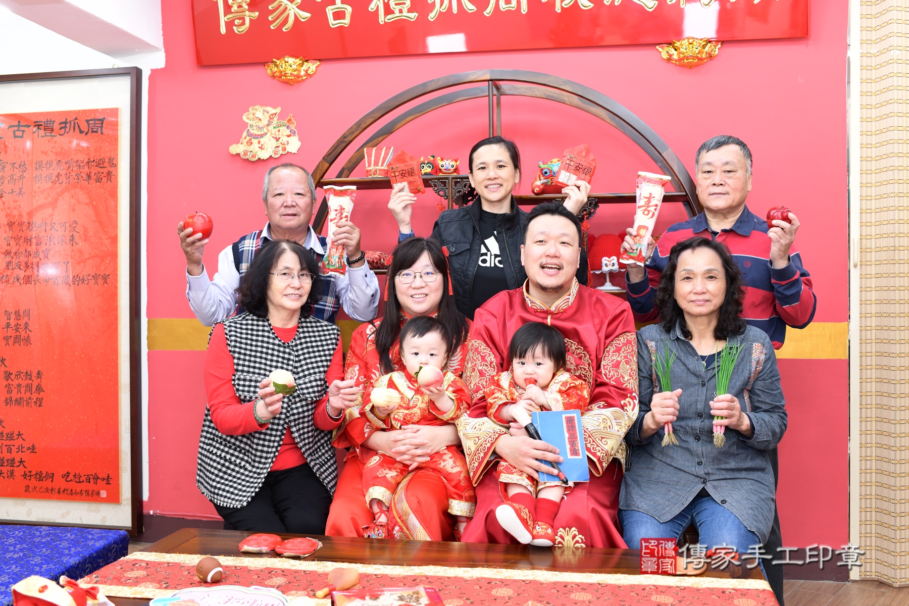 傳家手工印章新北店、抓周