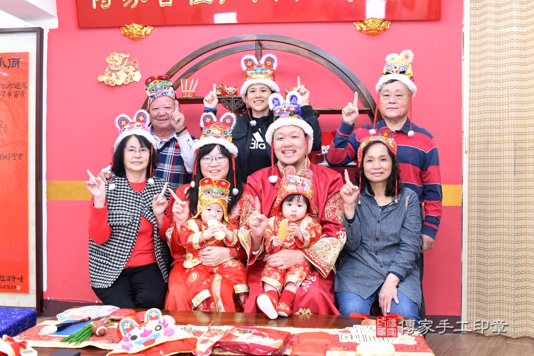 傳家手工印章新北店、抓周