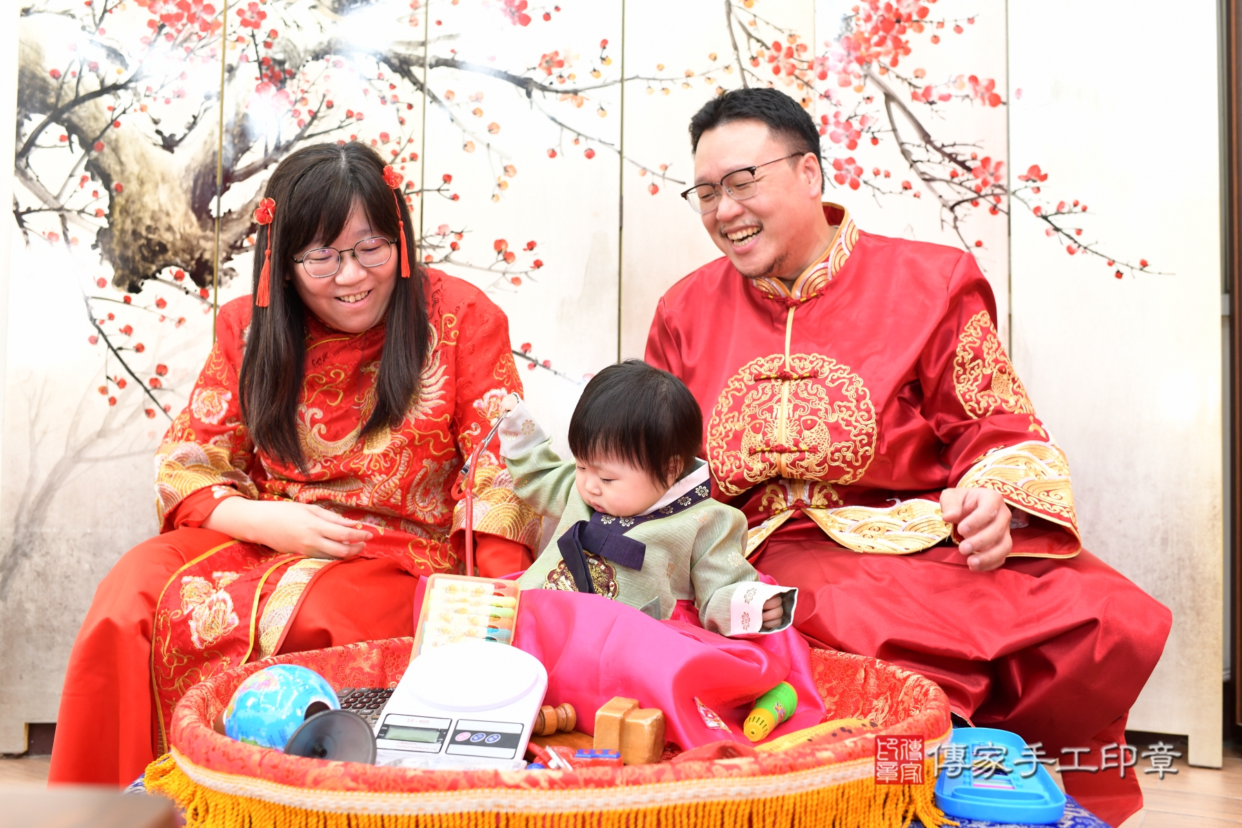 傳家手工印章新北店、抓周