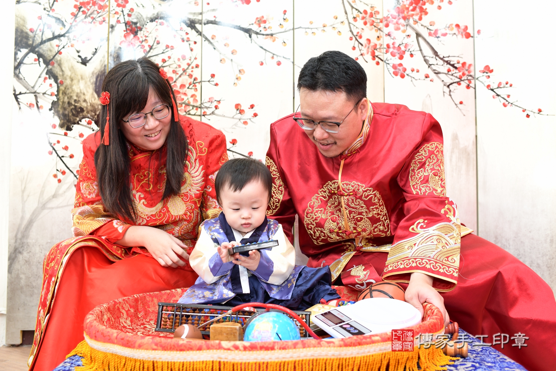 傳家手工印章新北店、抓周