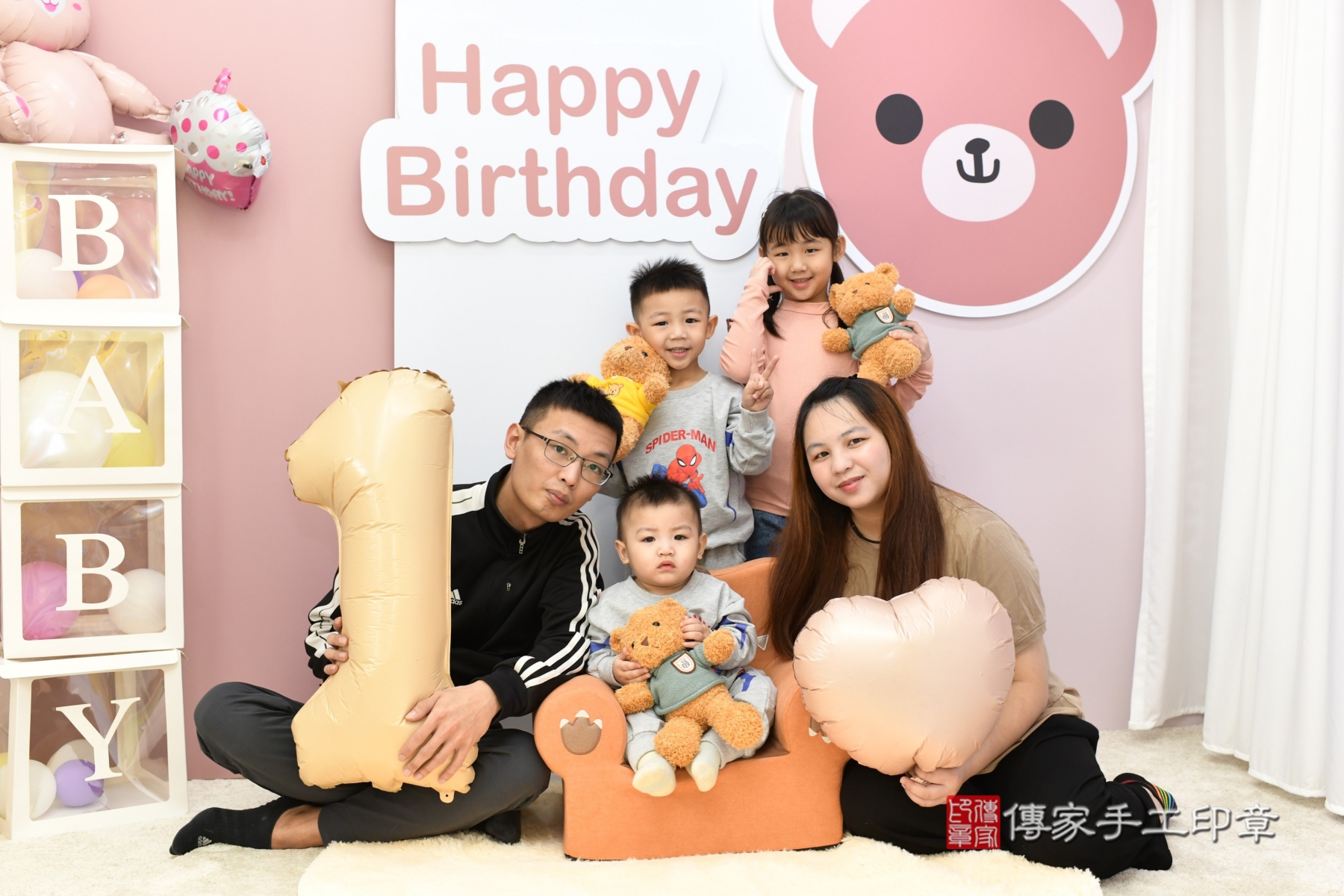 傳家手工印章新北店、抓周 傳家手工印章新北店、抓周