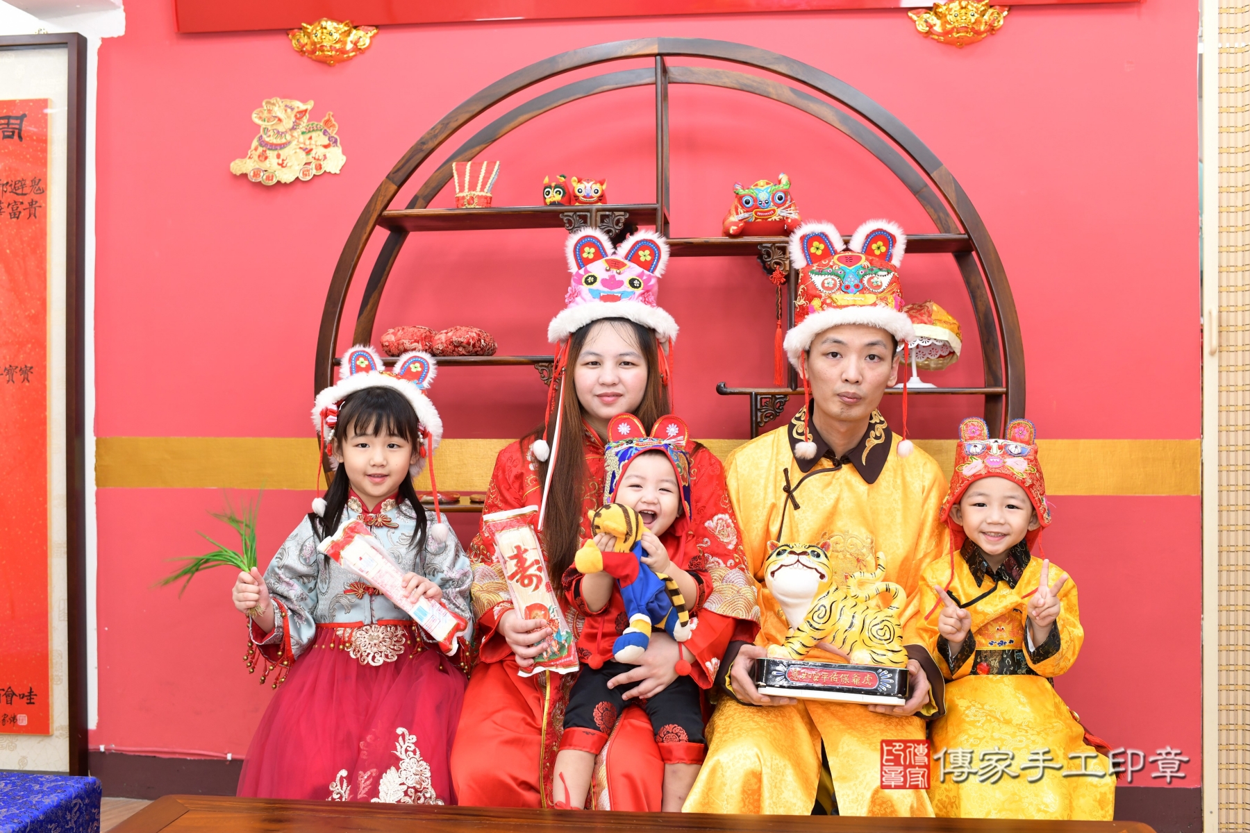 傳家手工印章新北店、抓周 傳家手工印章新北店、抓周