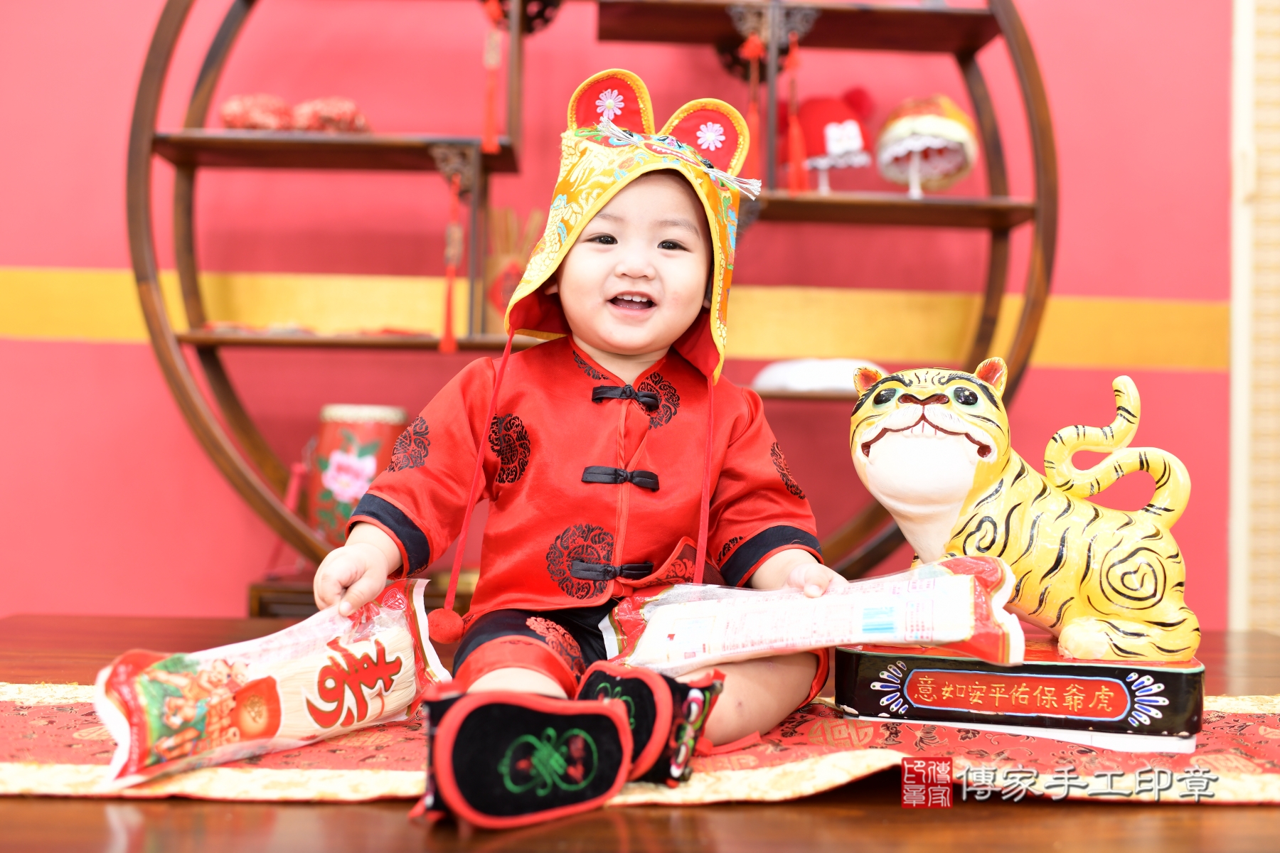 傳家手工印章新北店、抓周 傳家手工印章新北店、抓周
