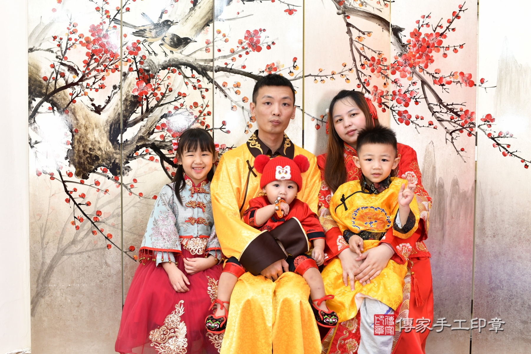 傳家手工印章新北店、抓周