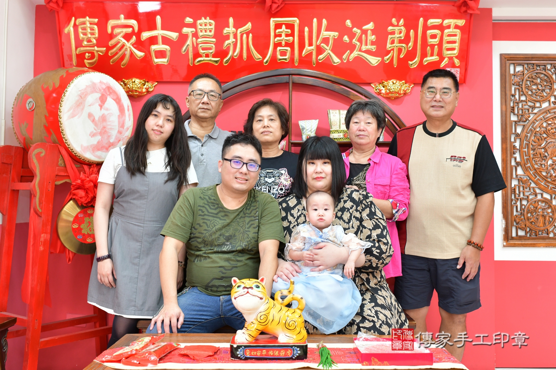 傳家手工印章台中店、抓周